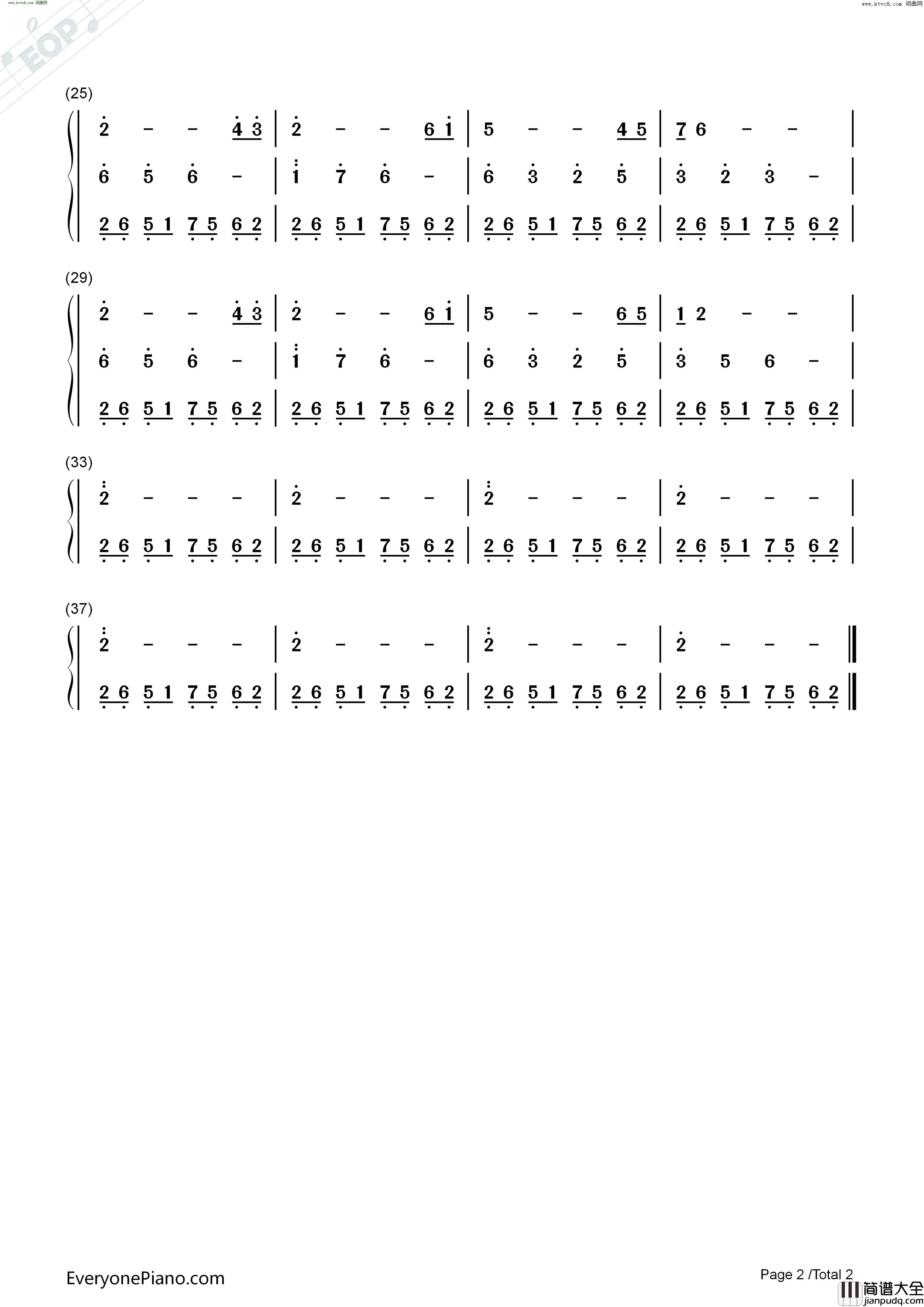 月泉_剑侠情缘外传：月影传说简谱