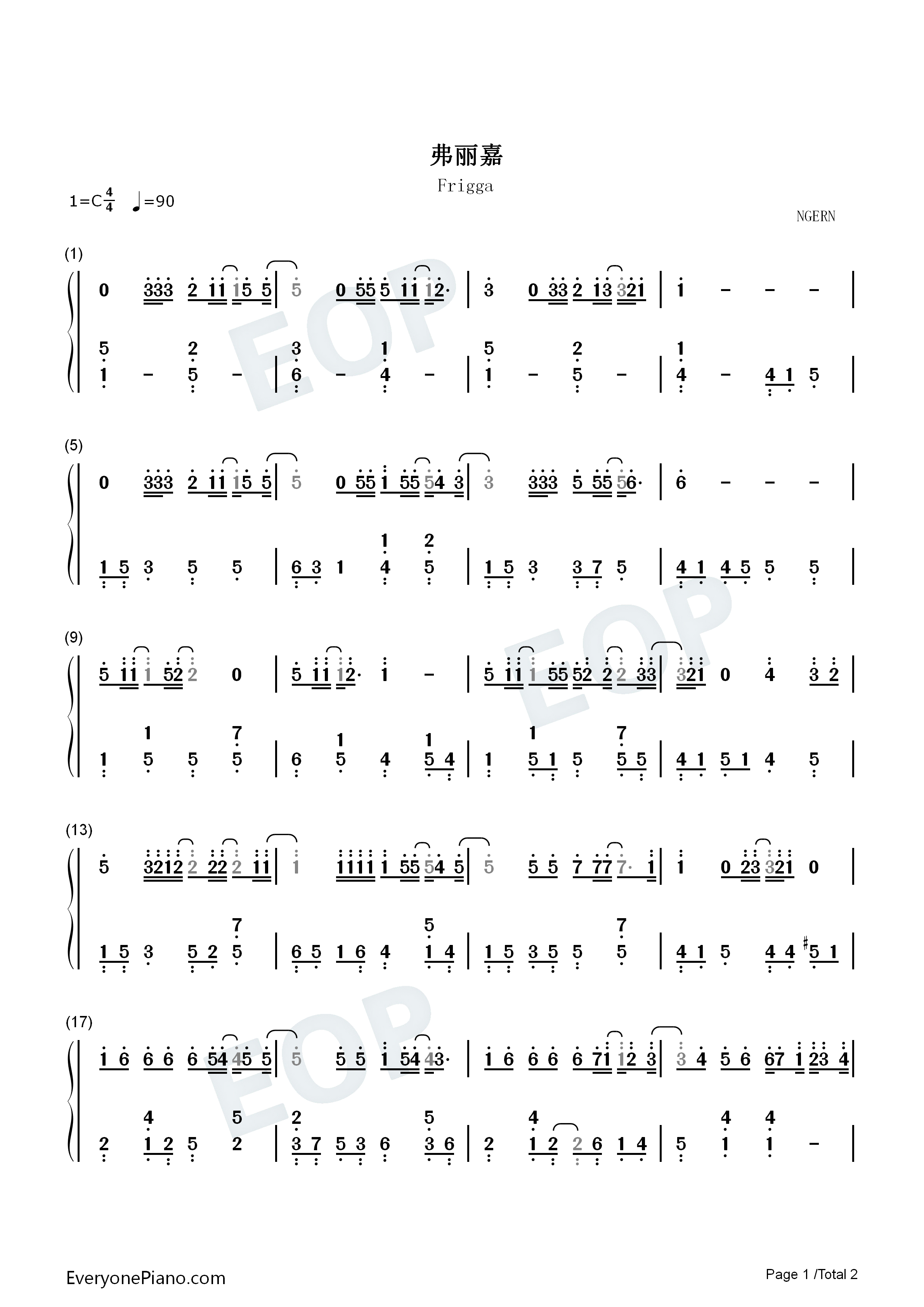 弗丽嘉钢琴简谱_丁当演唱