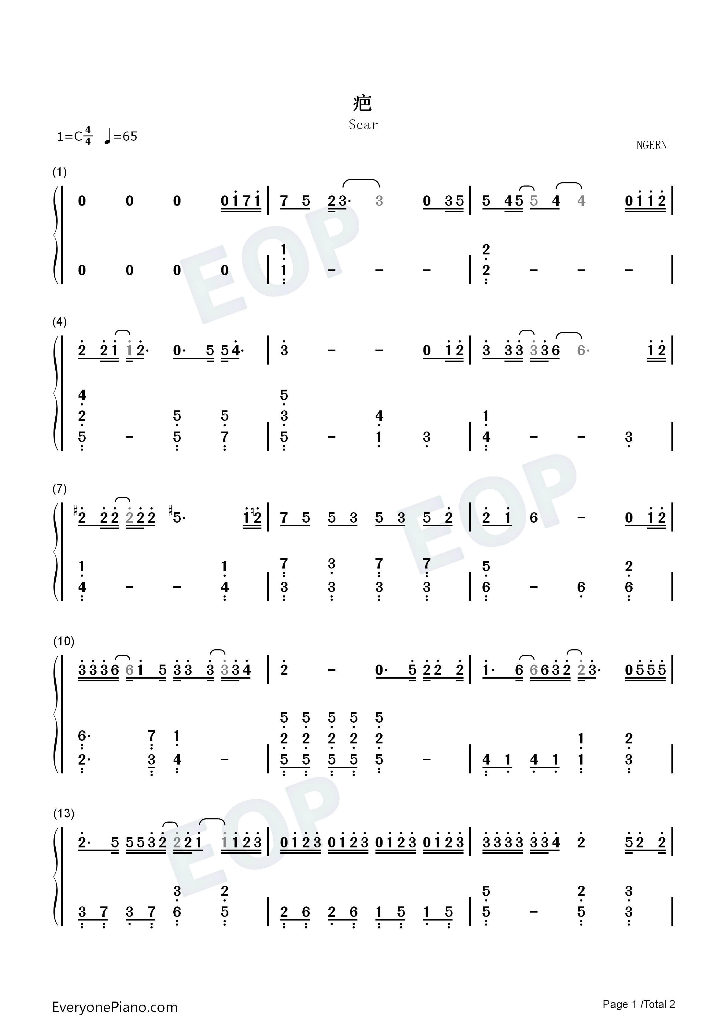 疤钢琴简谱_胡彦斌演唱