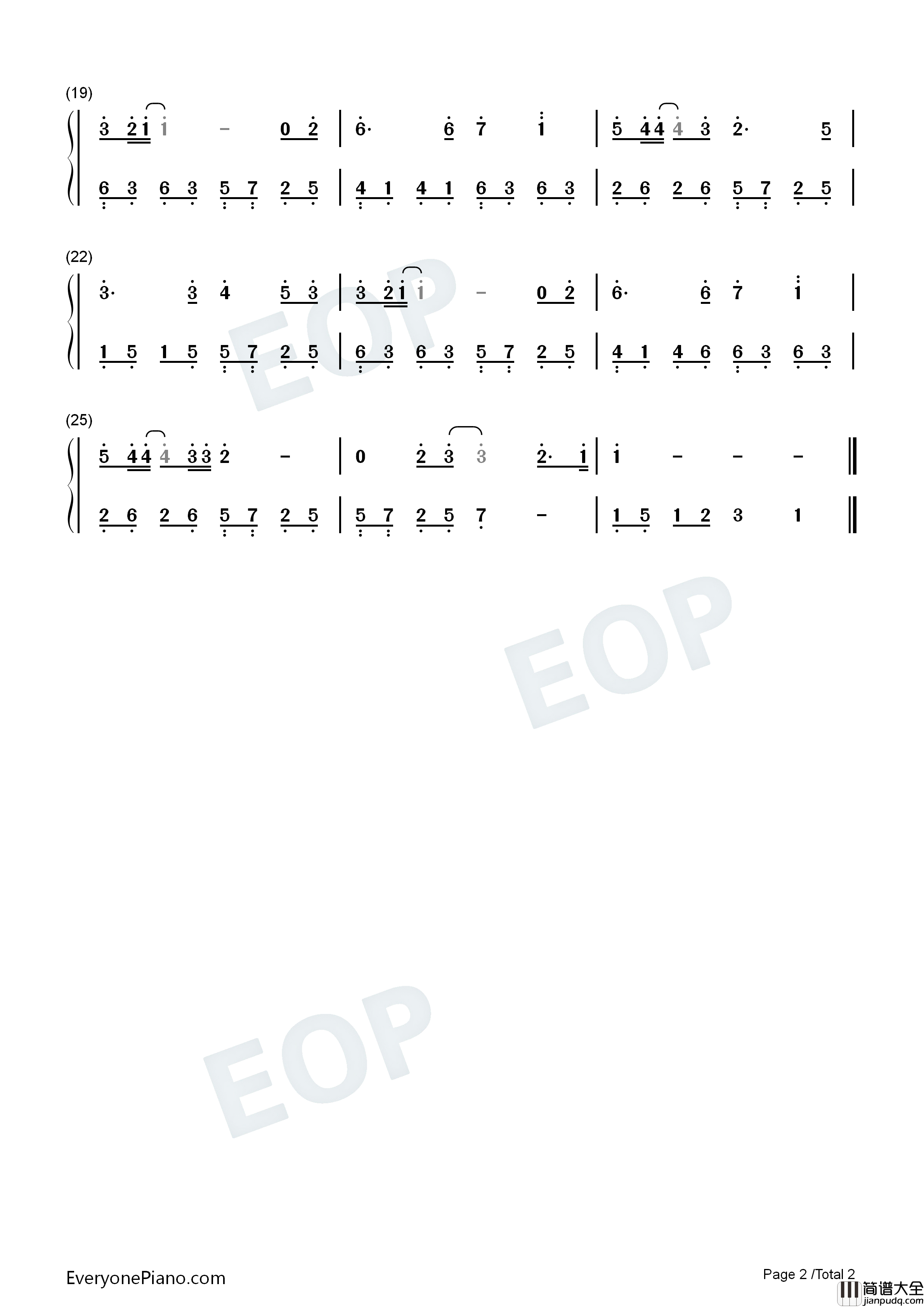 烟火星辰钢琴简谱_刘宇宁演唱