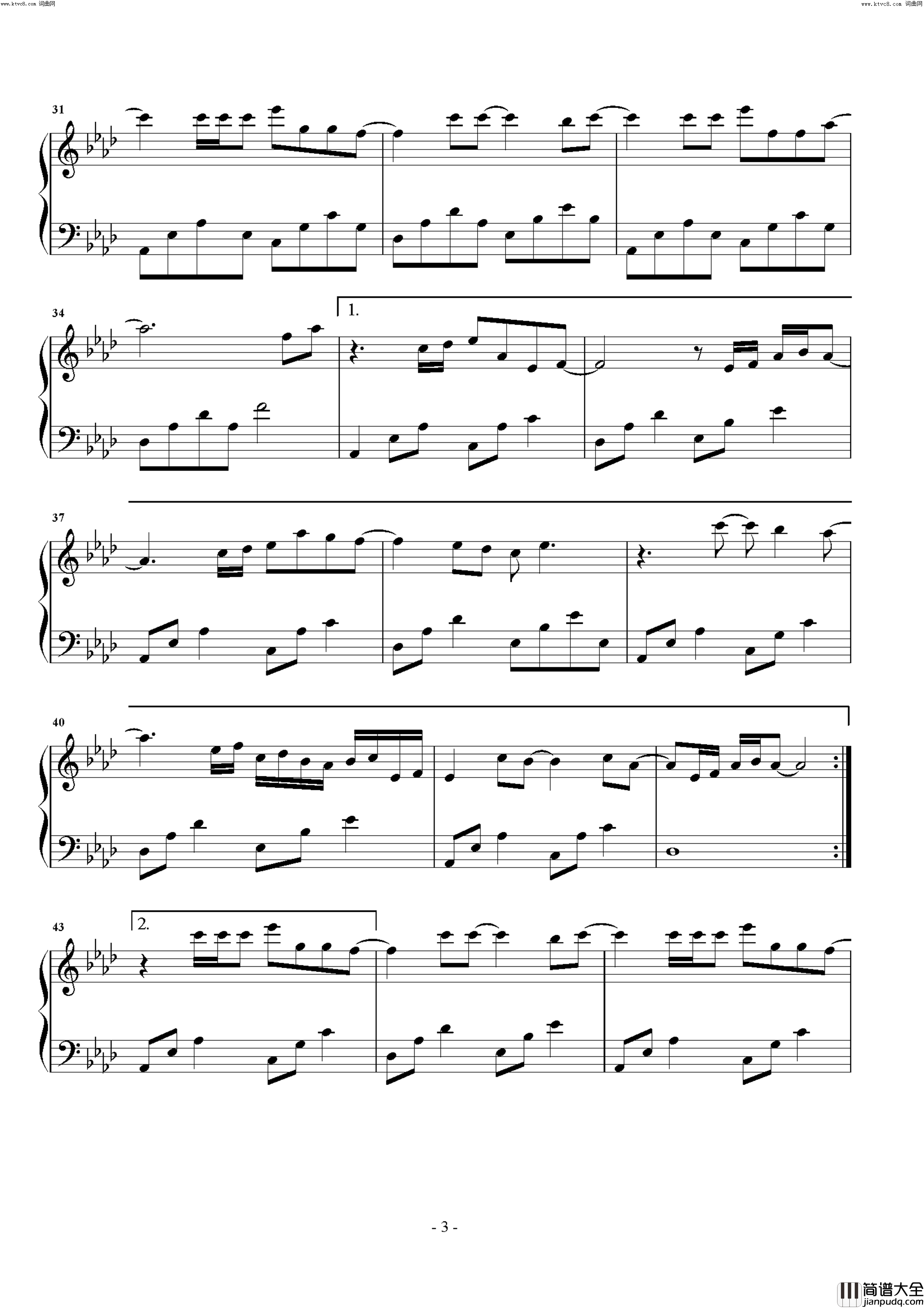 周旋简谱_张瑶演唱_wza67865385曲谱