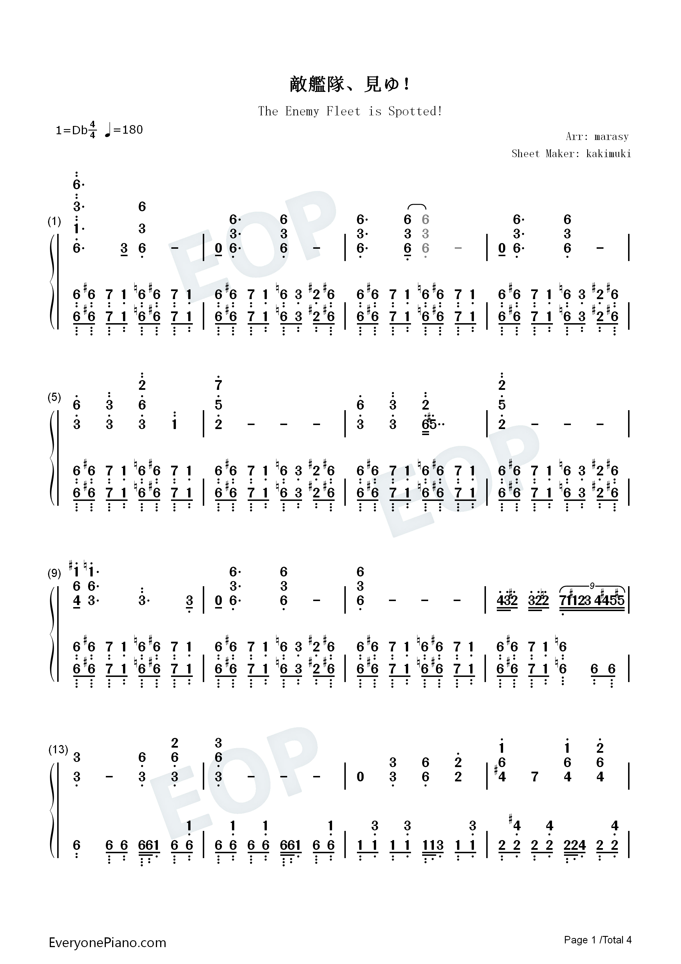 敵艦隊、見ゆ!钢琴简谱_艦これ演唱