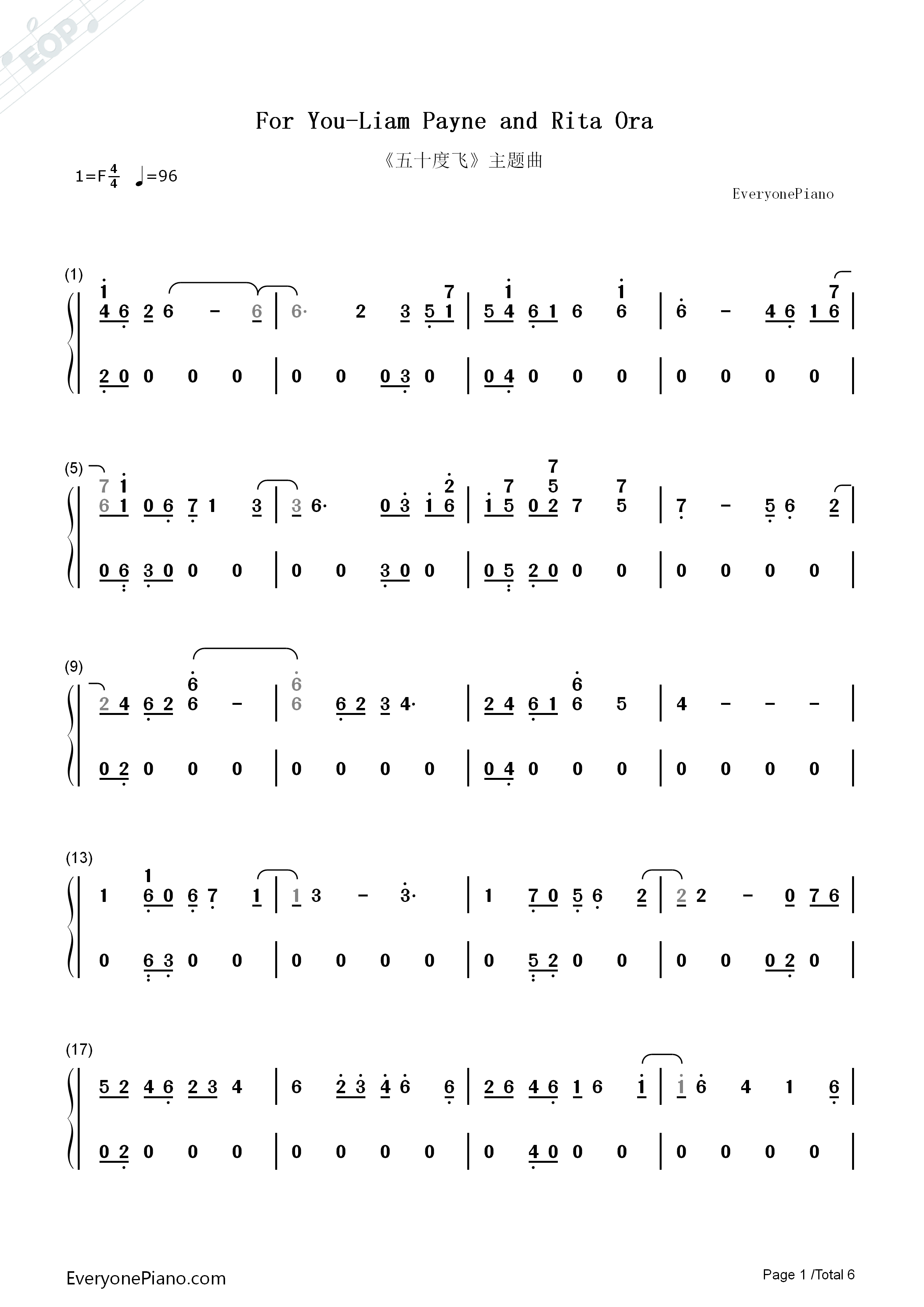 For_You钢琴简谱_Liam_Payne_Rita_Ora演唱