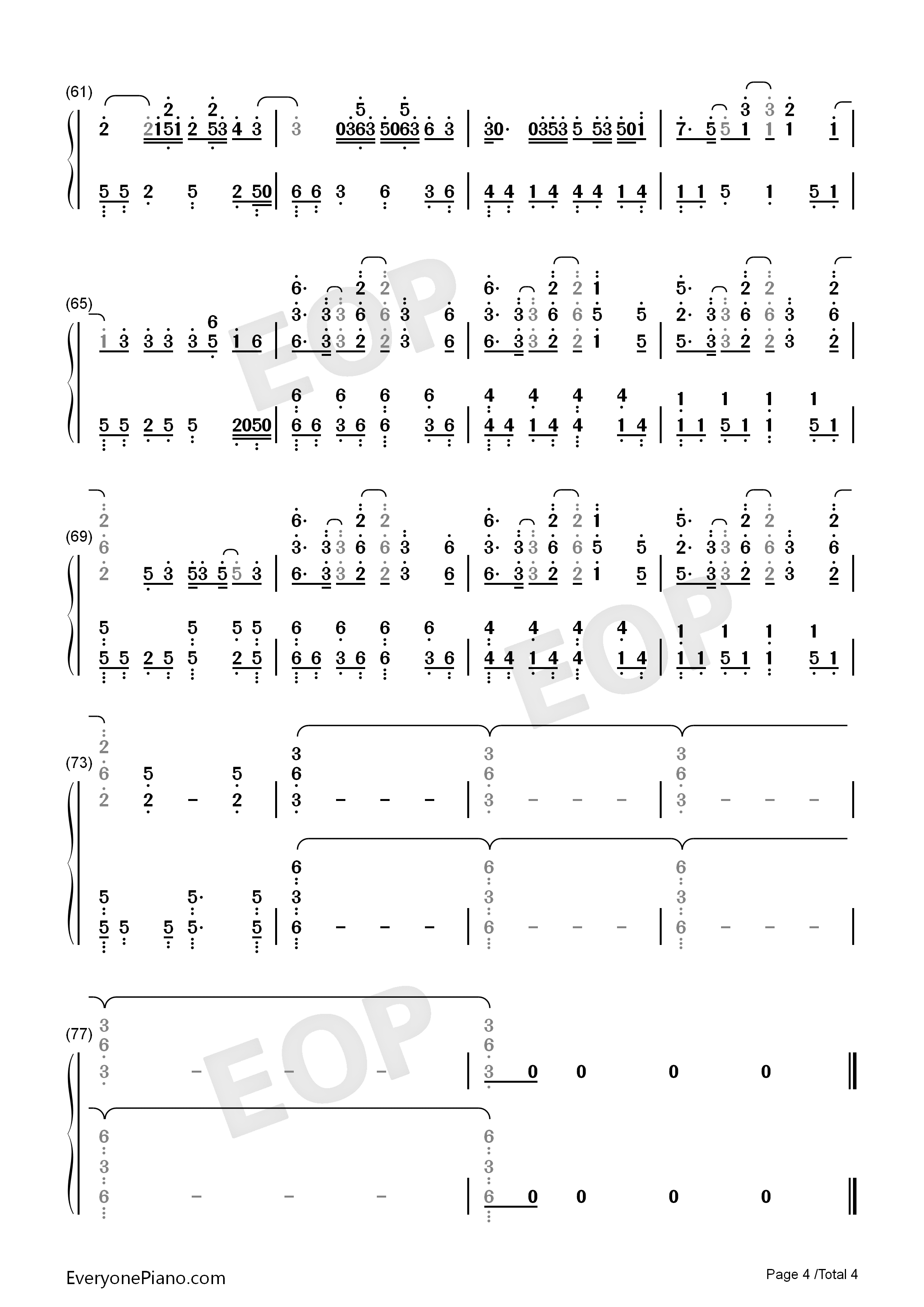 有种钢琴简谱_孟美岐演唱