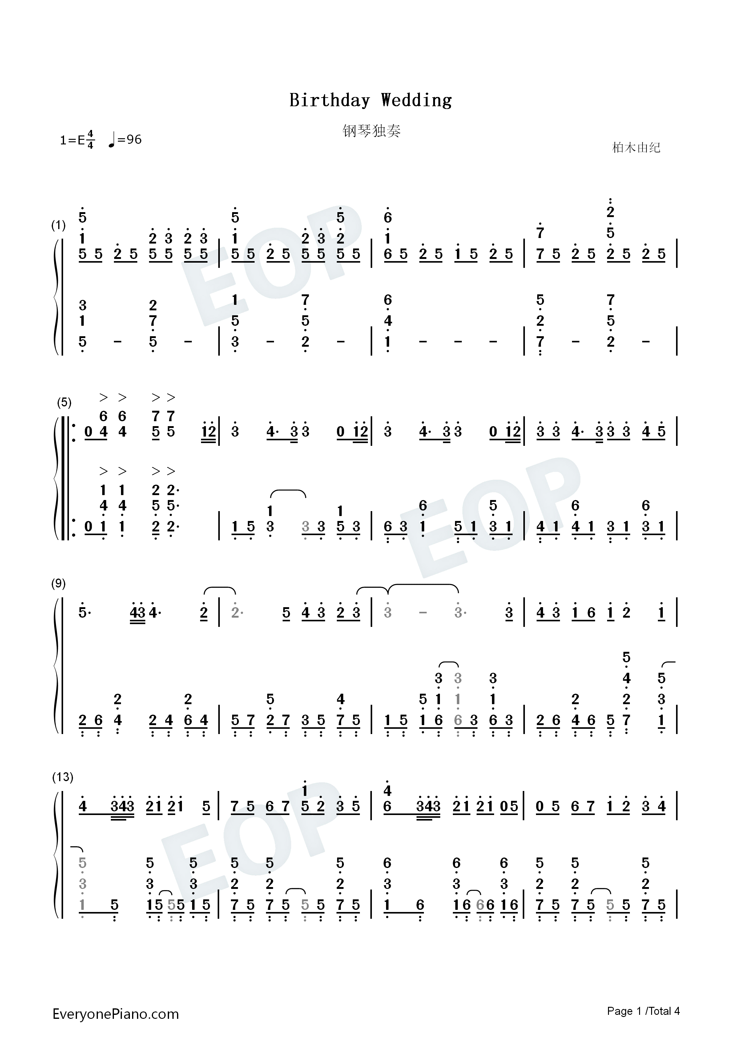 Birthday_wedding钢琴简谱_柏木由纪演唱