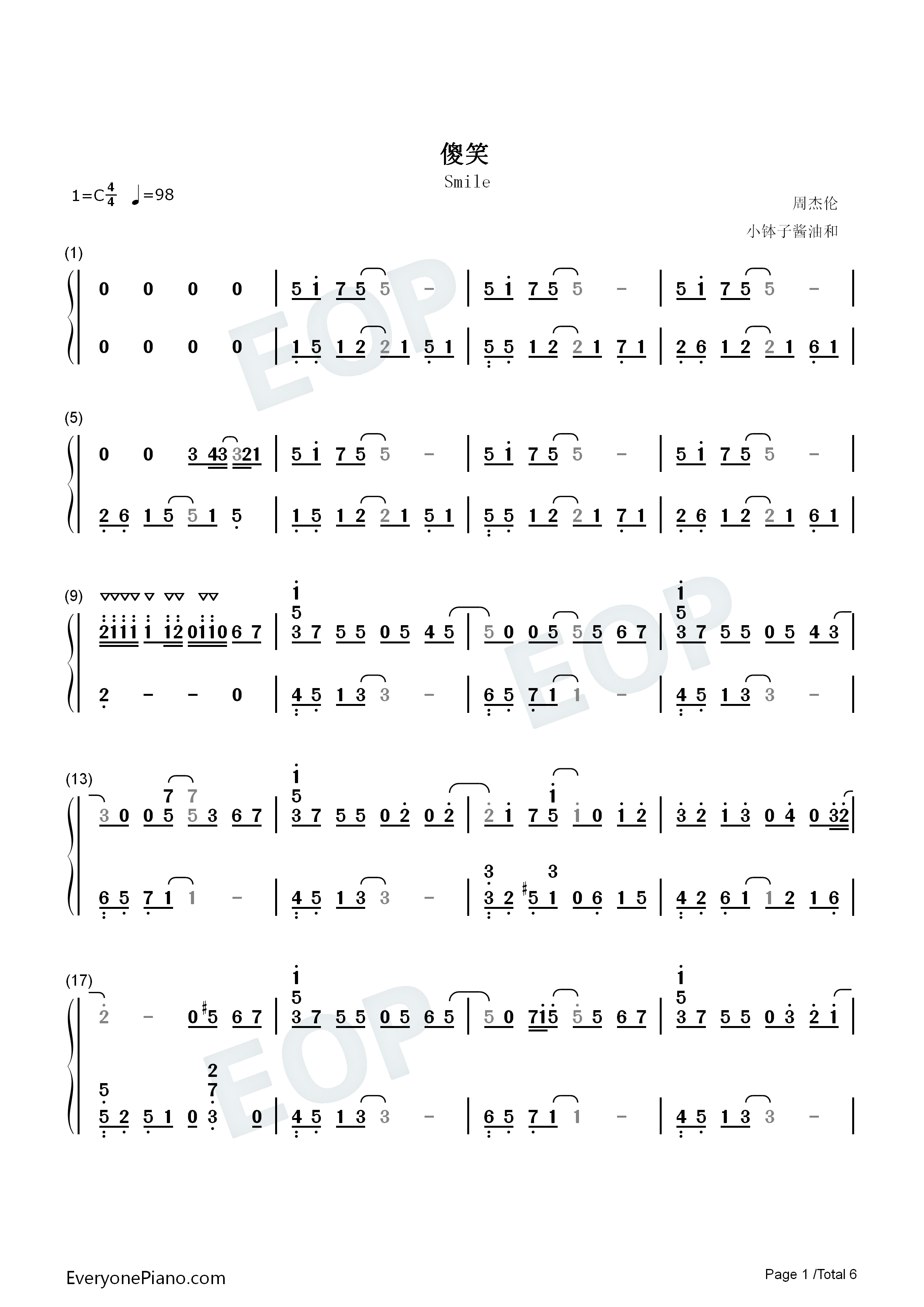 傻笑钢琴简谱_周杰伦_袁咏琳演唱