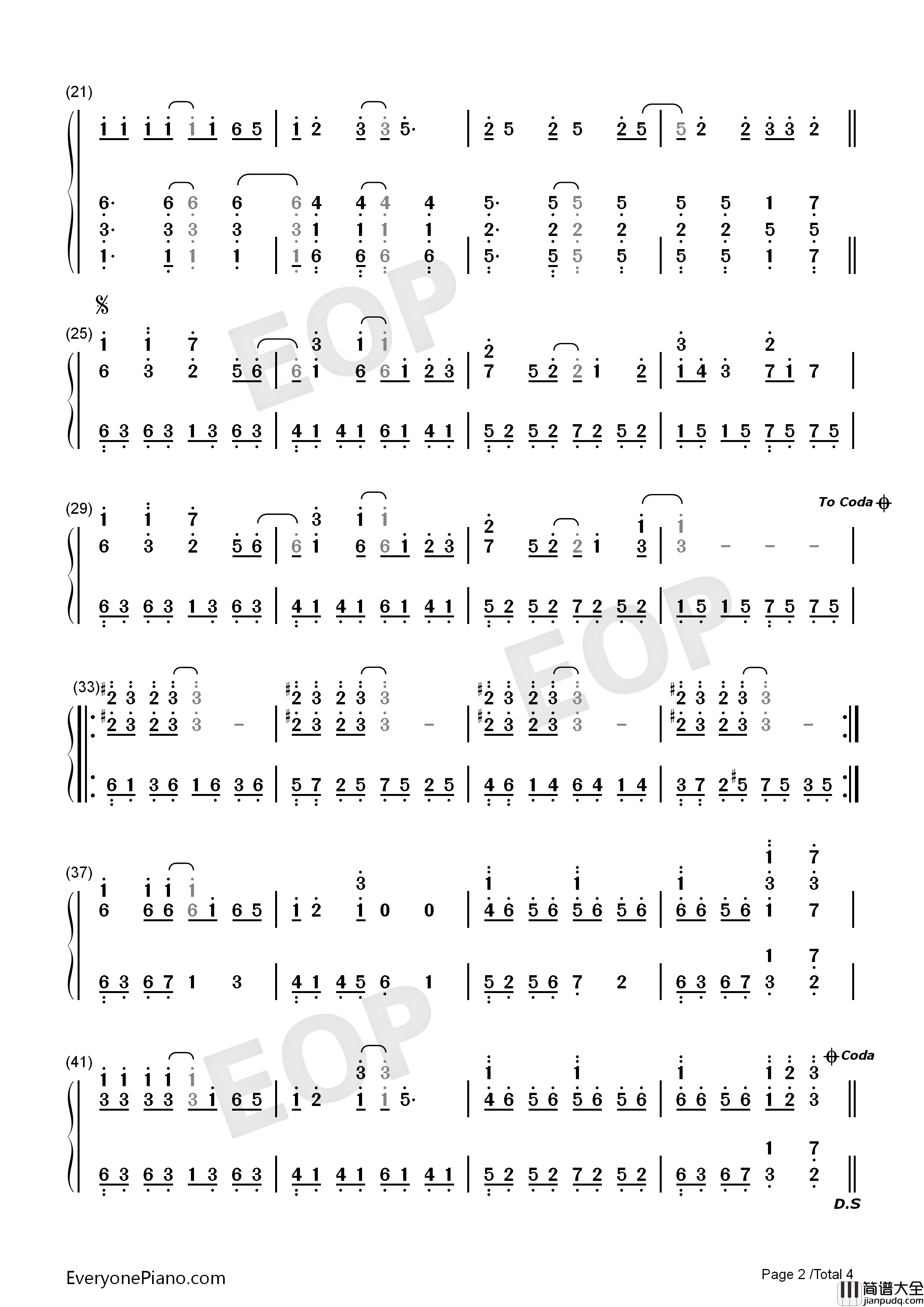 明日には消えてゆく钢琴简谱_初音未来演唱