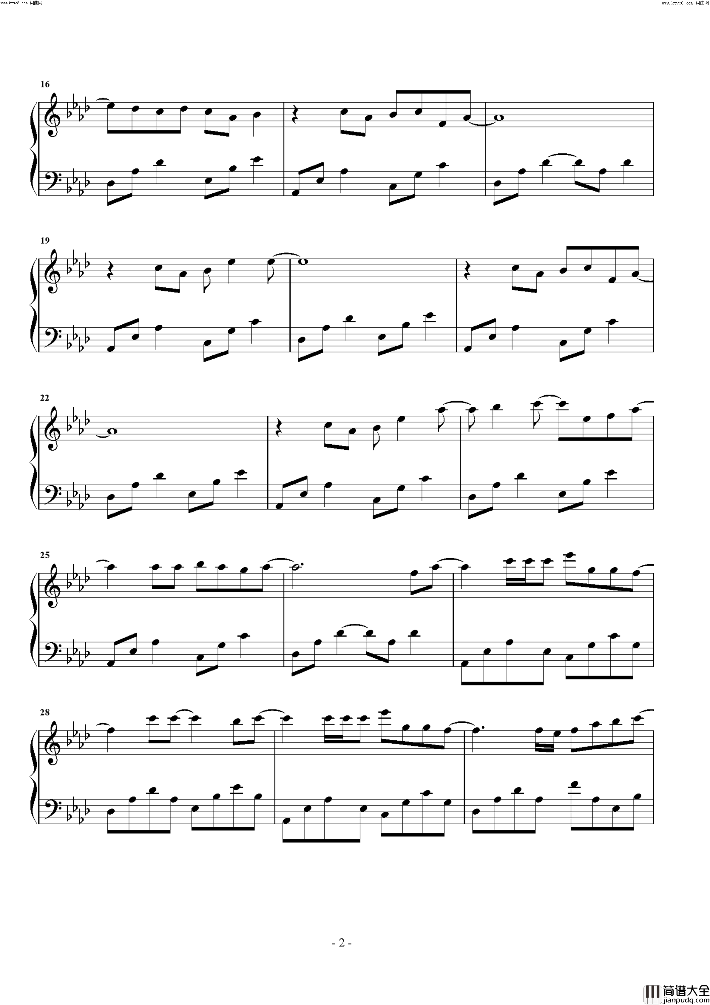 周旋简谱_张瑶演唱_wza67865385曲谱