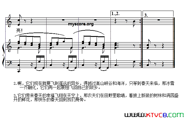 儿童歌曲钢琴伴奏：燕子简谱