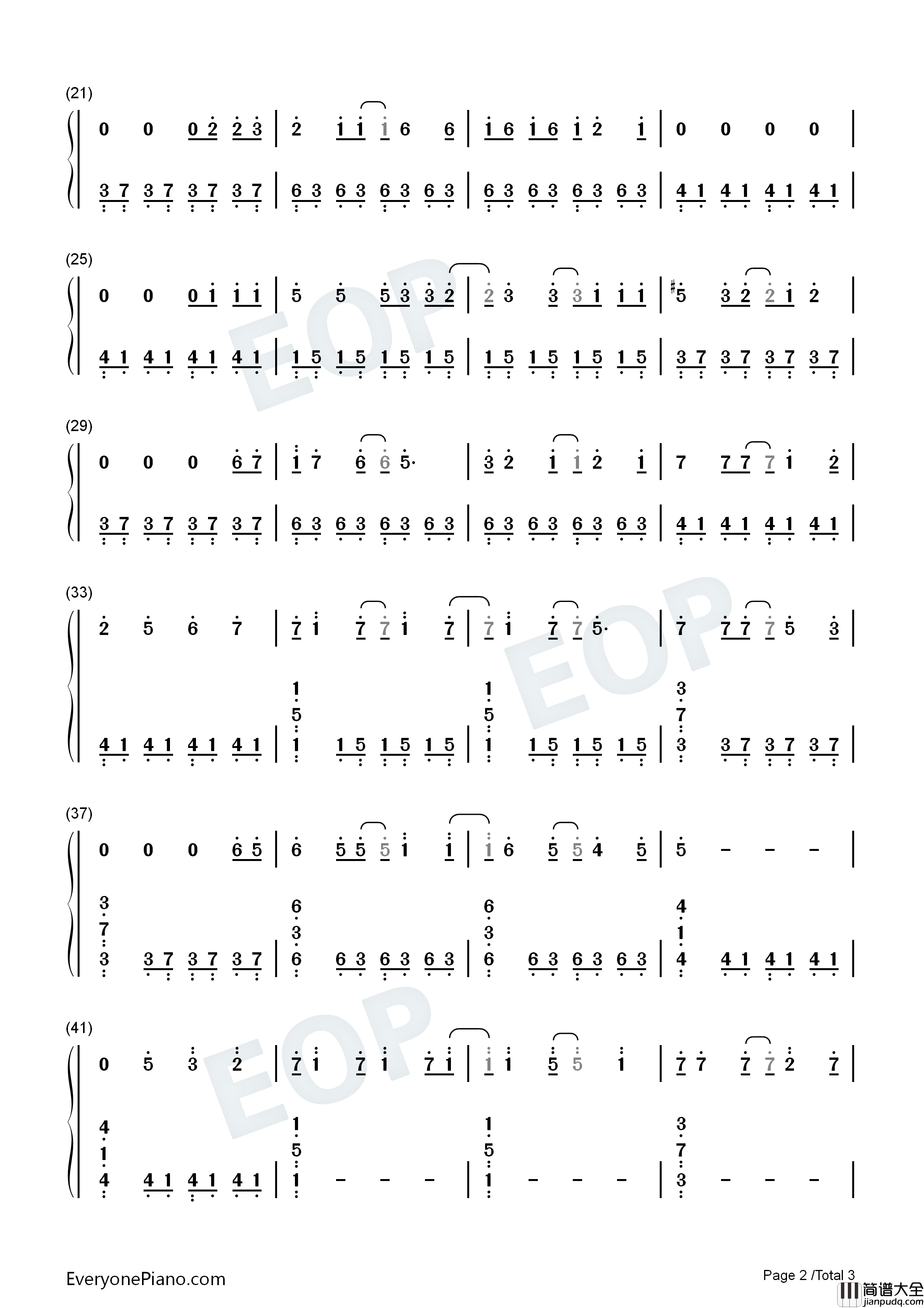 想去海边钢琴简谱_夏日入侵企画演唱