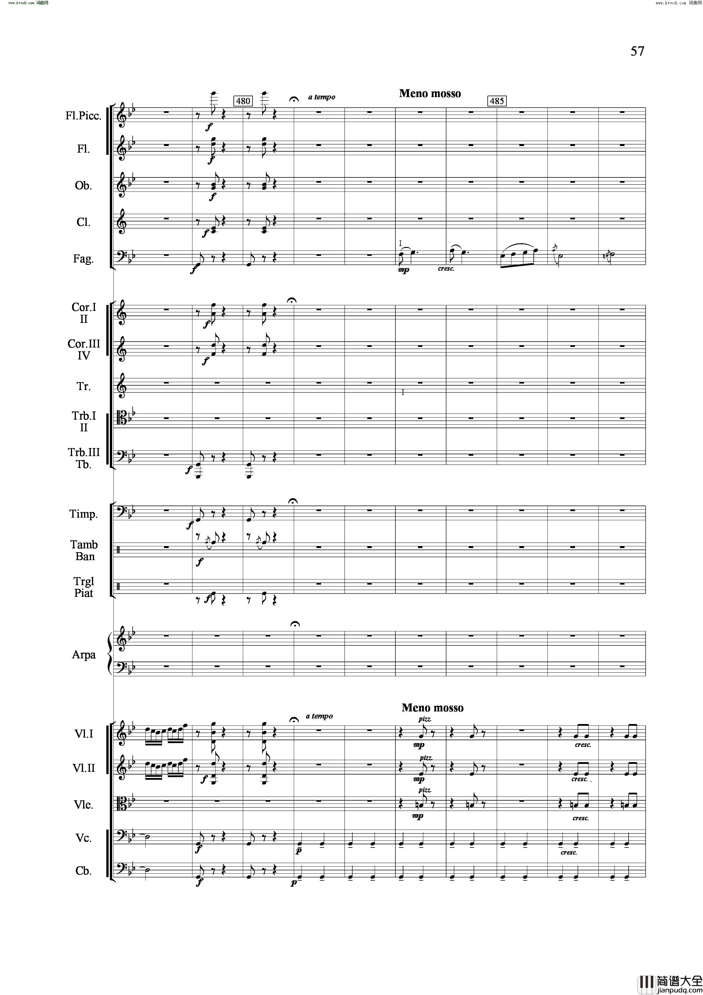 山歌妹传奇交响组曲总谱简谱