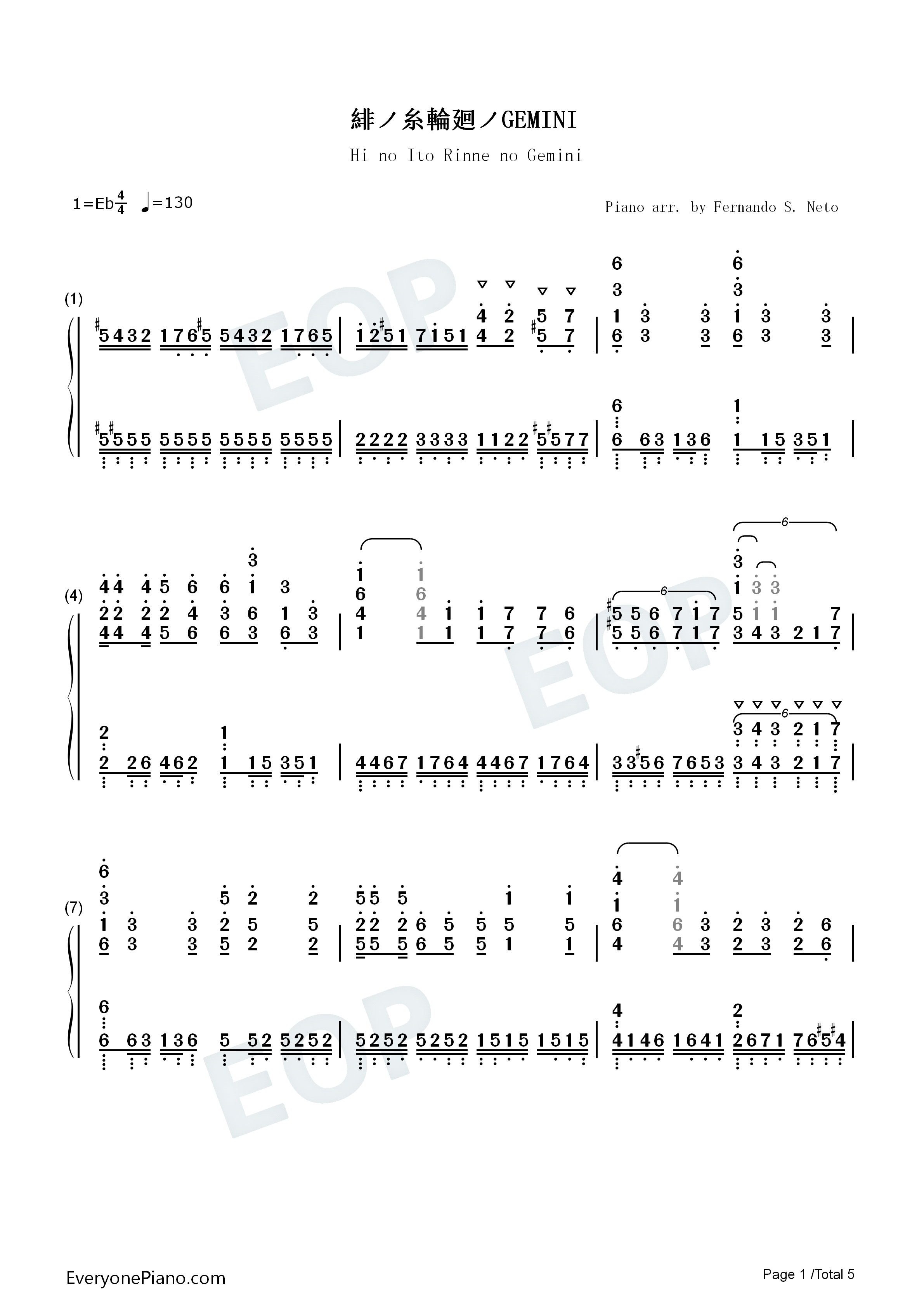 緋ノ糸輪廻ノGEMINI钢琴简谱_Petit_Milady演唱