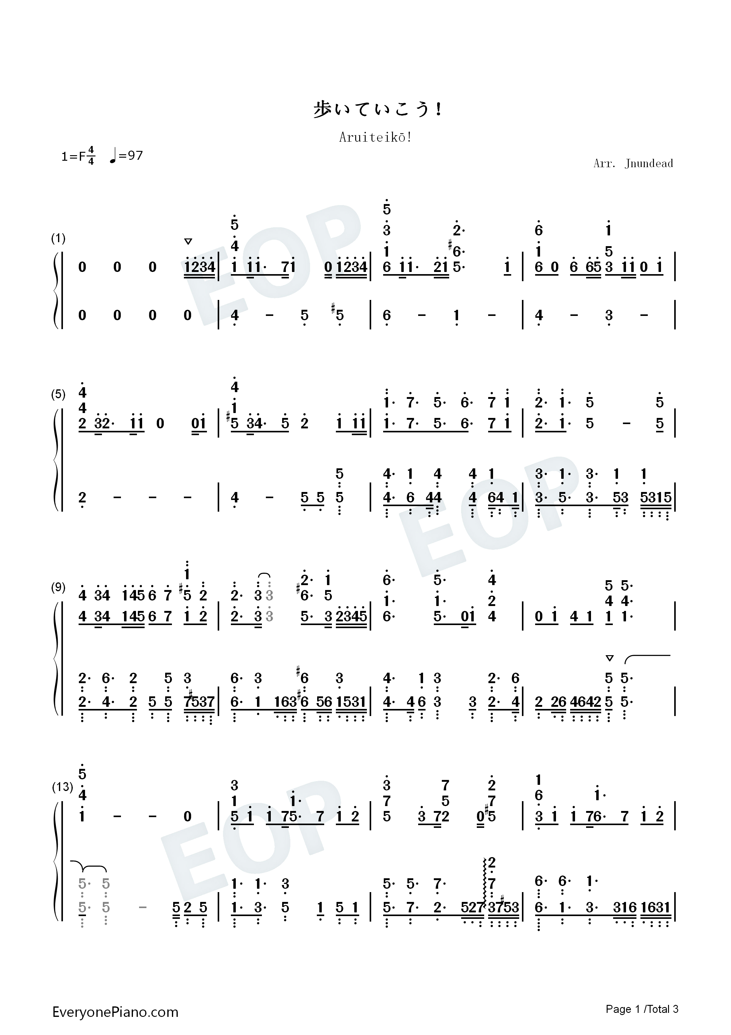 歩いていこう钢琴简谱_东山奈央演唱