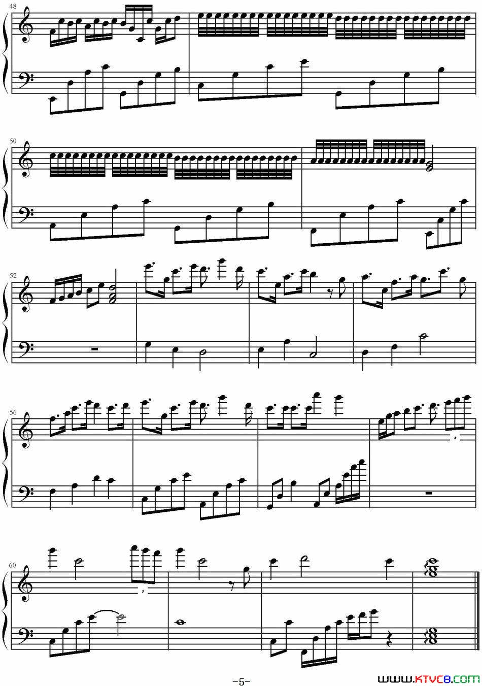 如果有来生简谱_谭维维演唱_作曲：格非词曲