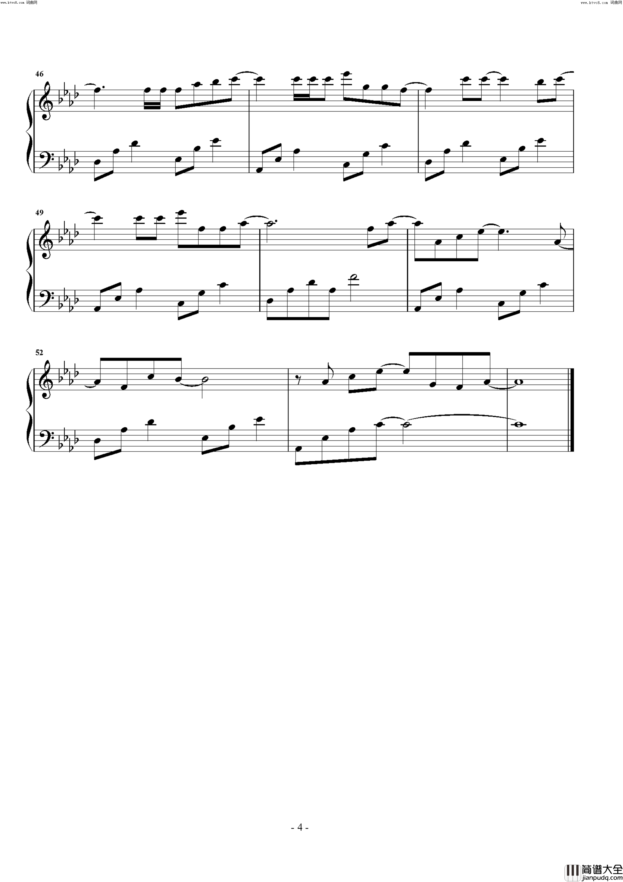 周旋简谱_张瑶演唱_wza67865385曲谱