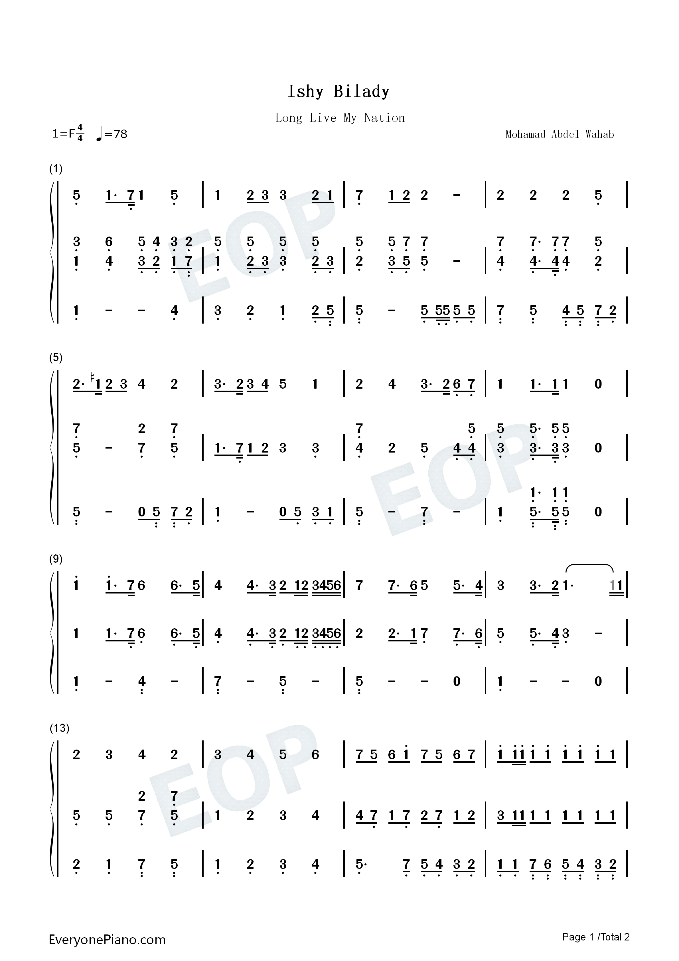 Ishy_Bilady钢琴简谱_Mohammed_Abdel_Wahab演唱
