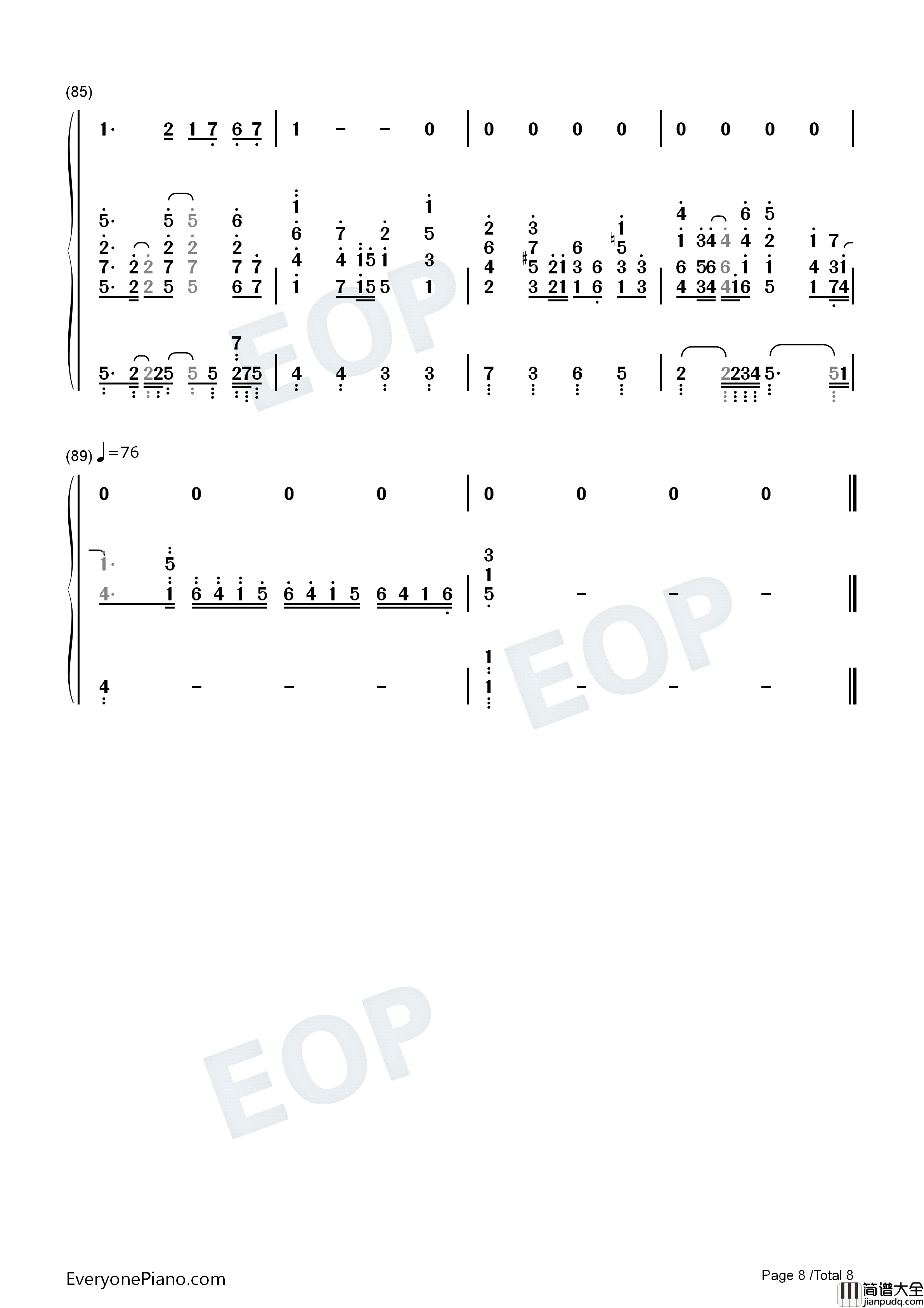たからもの钢琴简谱_石田燿子演唱