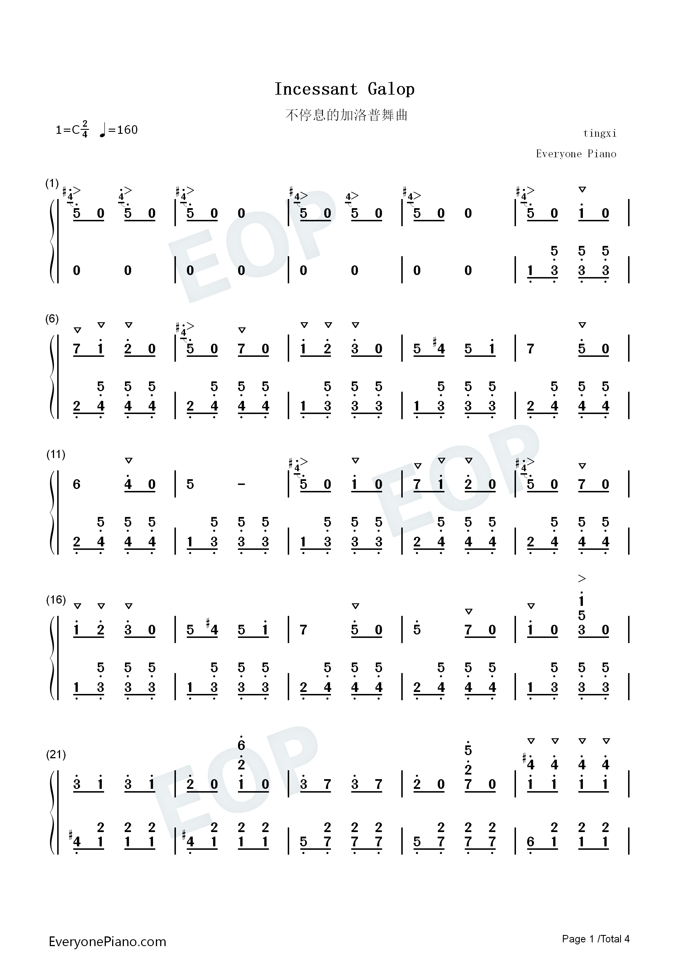 不停息的加洛普舞曲钢琴简谱_L.斯特里鲍演唱