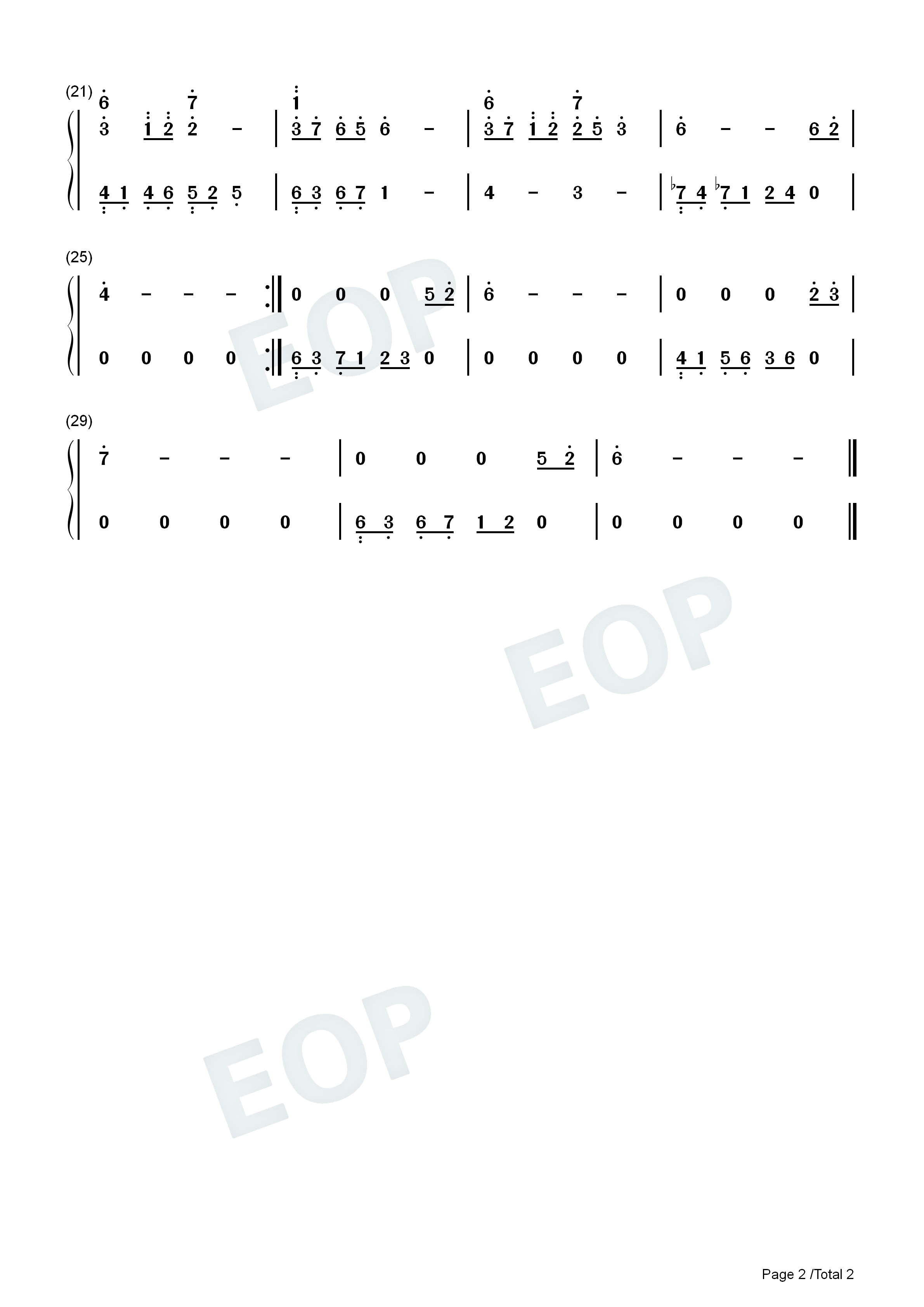 信仰の裏返し钢琴简谱_趣味工房にんじんわいん演唱