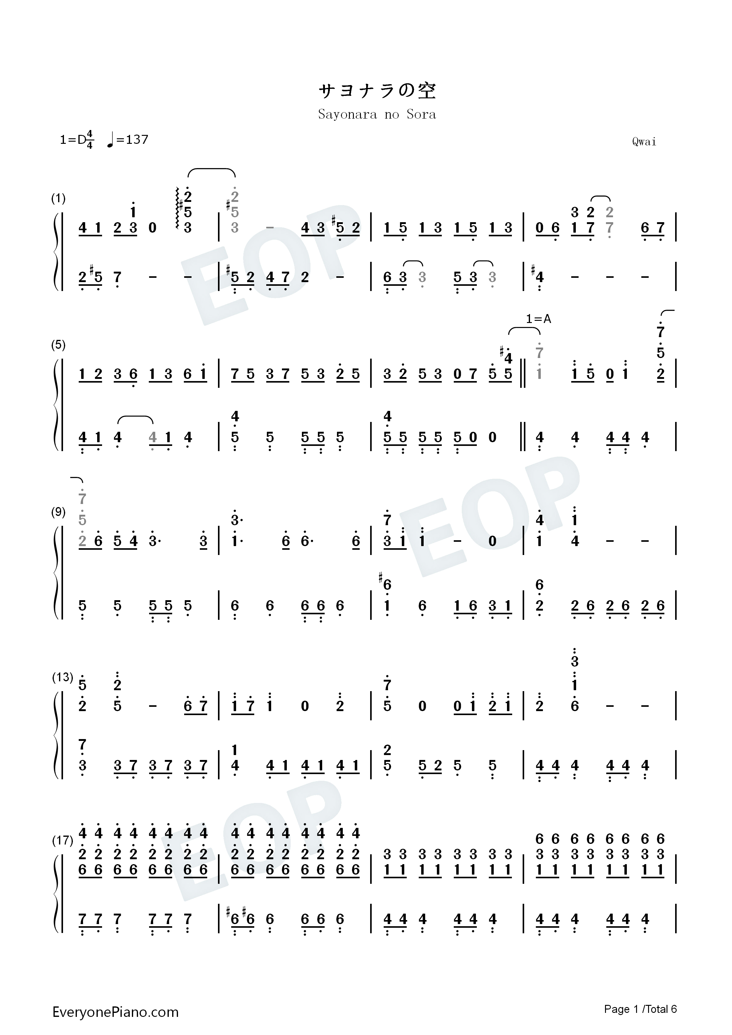 サヨナラの空钢琴简谱_Qwai_クワイ演唱