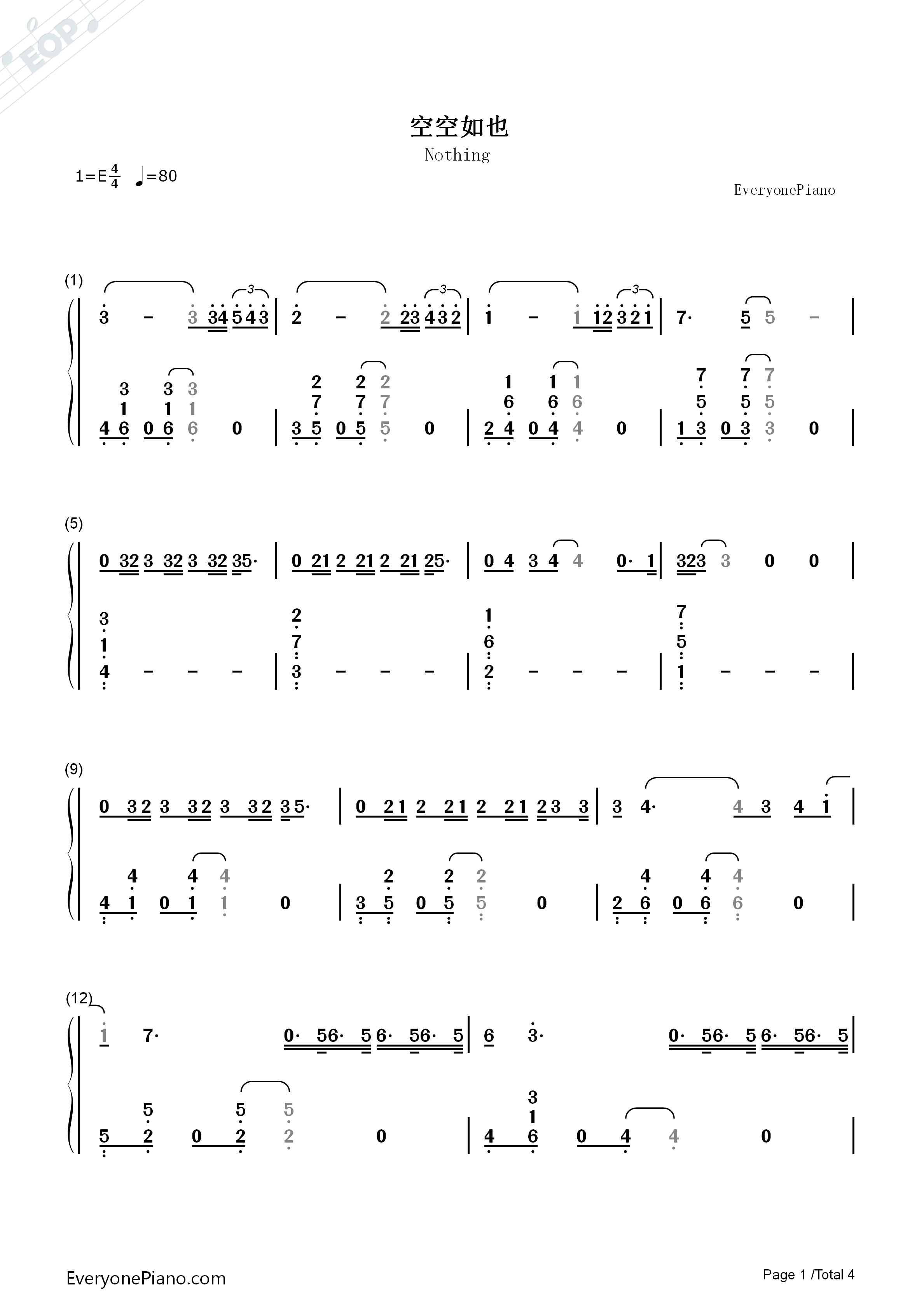 空空如也钢琴简谱_胡66演唱