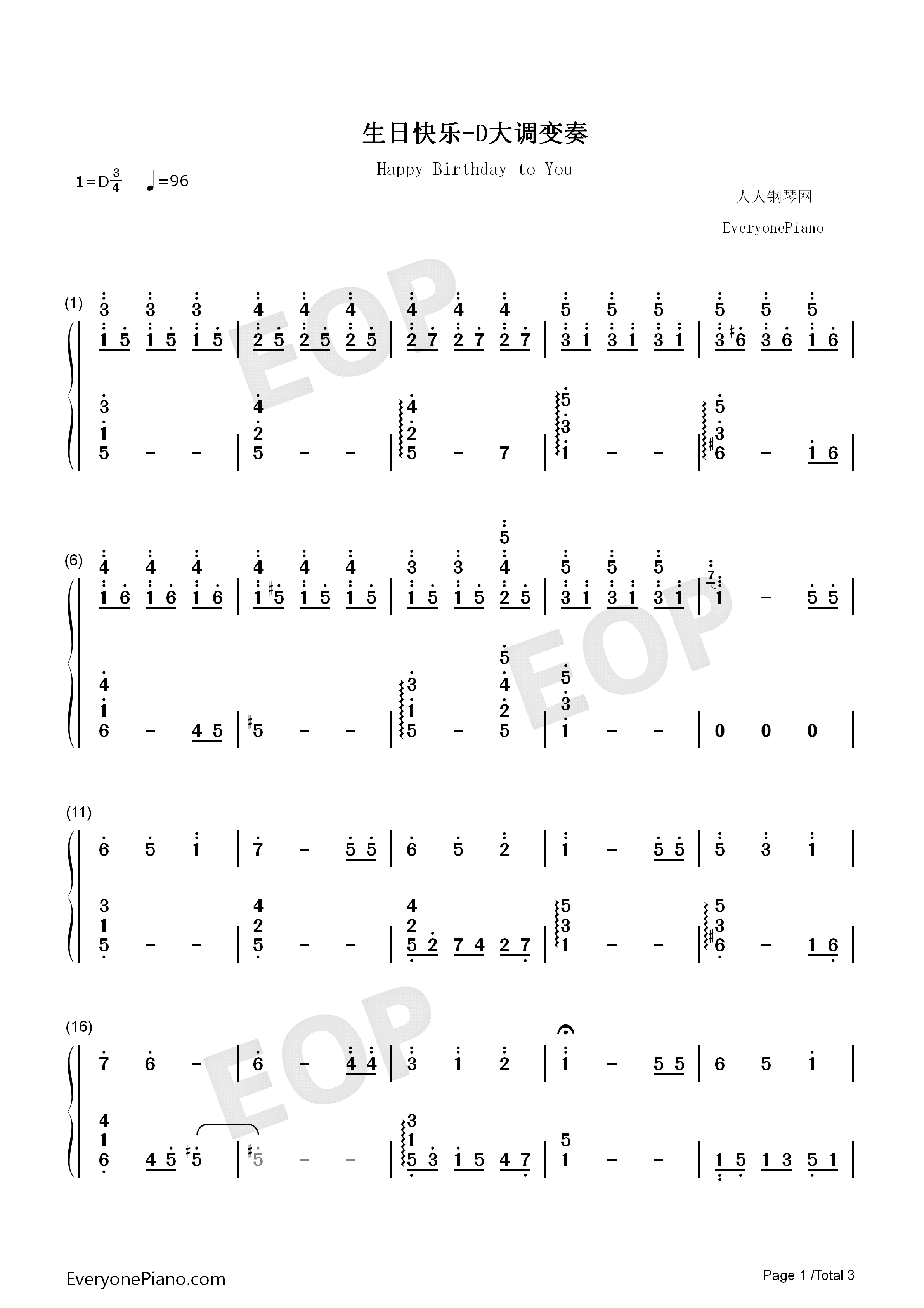 生日快乐钢琴简谱_帕蒂·史密斯·希尔_米尔德里德·J.希尔演唱