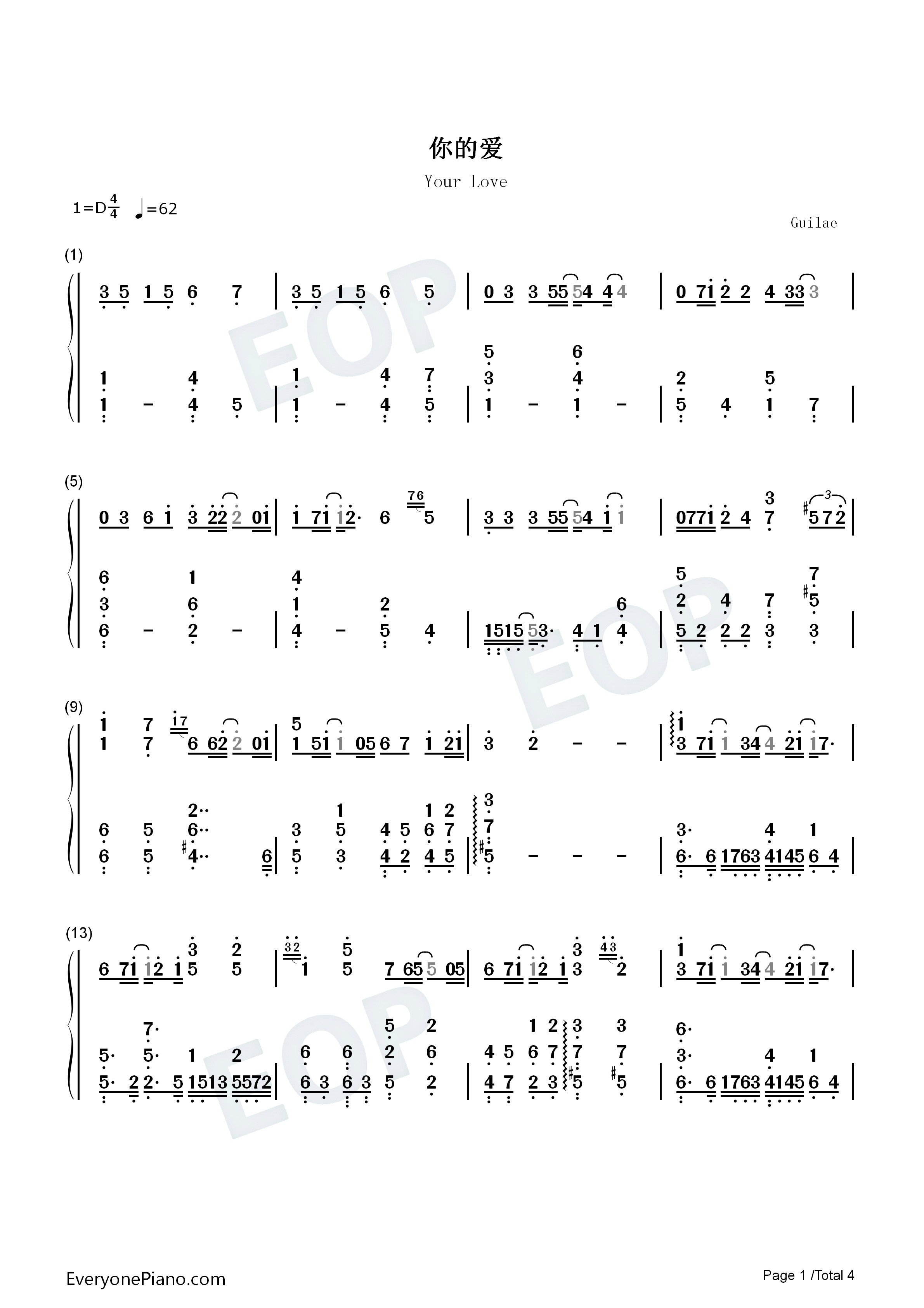 你的爱钢琴简谱_王力宏演唱