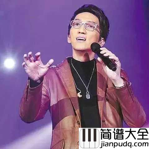 袖手旁观简谱_林志炫_离开你之后,我怎能袖手旁观