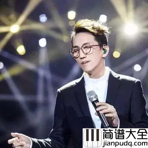 袖手旁观简谱_林志炫_离开你之后,我怎能袖手旁观