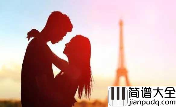 说爱你简谱_刘至佳_千言万语抵不过一句我爱你