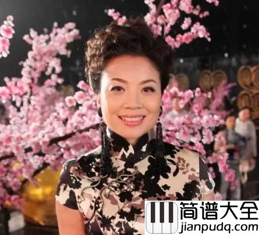 祖国你好简谱_张也_天南地北共祝愿,祖国明天更美好