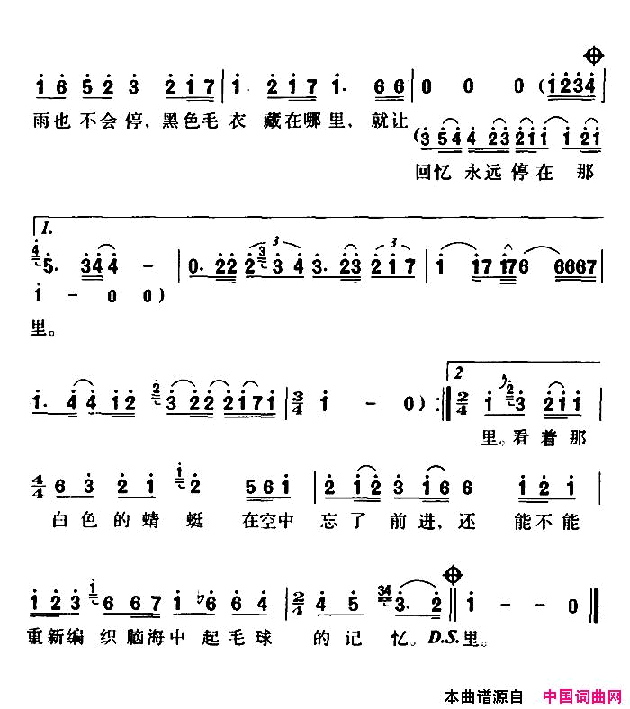 黑色毛衣简谱_周杰伦演唱_方文山/周杰伦词曲