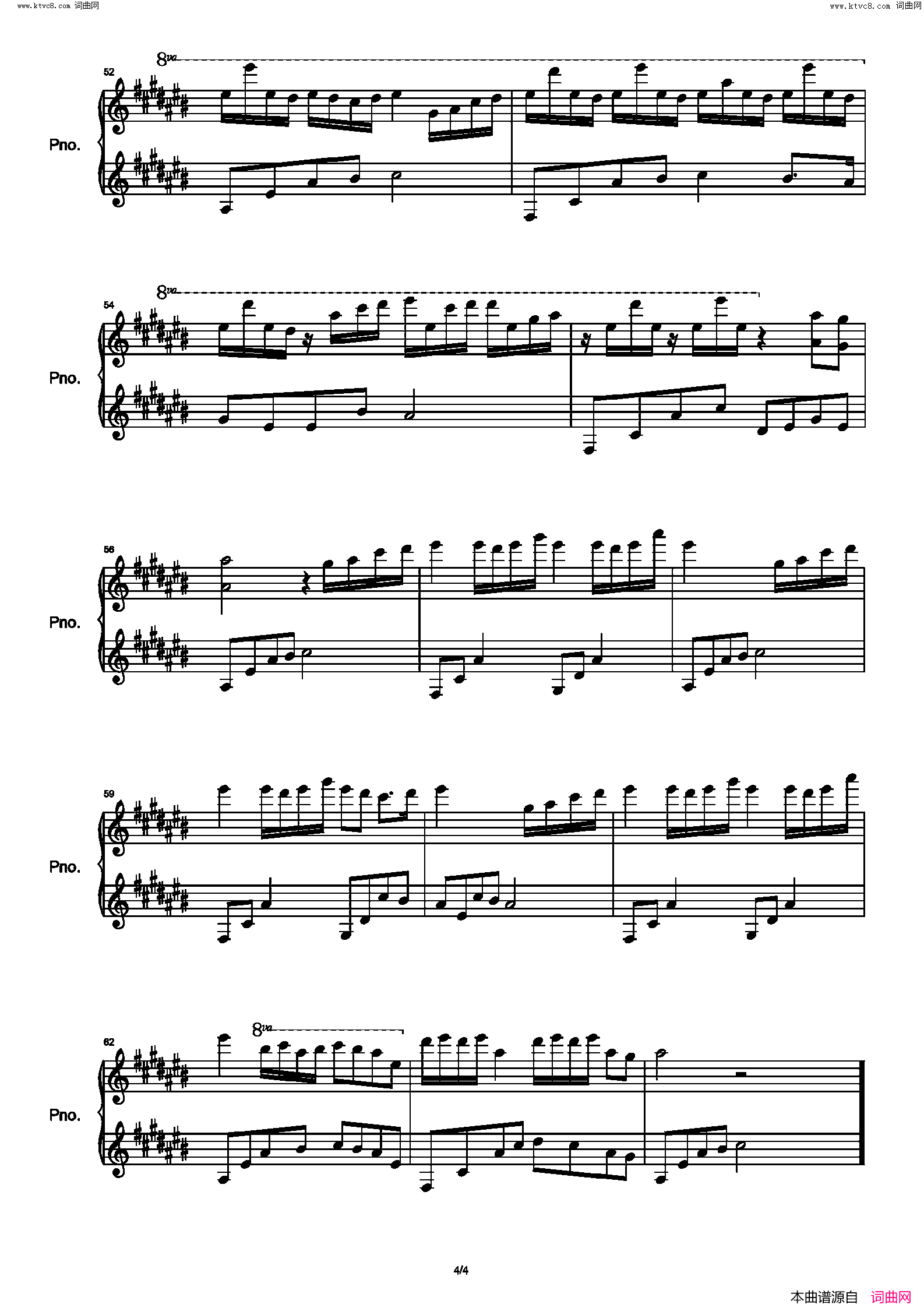 鶯之緒简谱_饭碗的彼岸演唱_作曲:饭碗的彼岸词曲