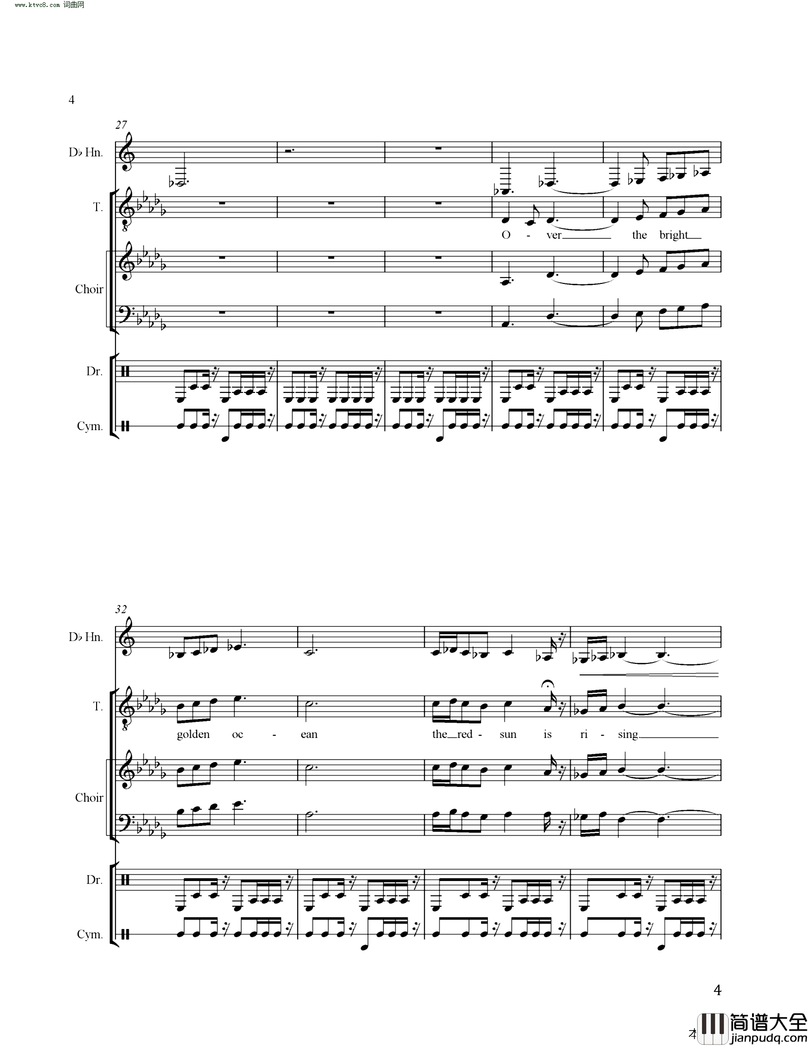 孙中山乘海轮回中国闹革命又名_On_Carnival简谱