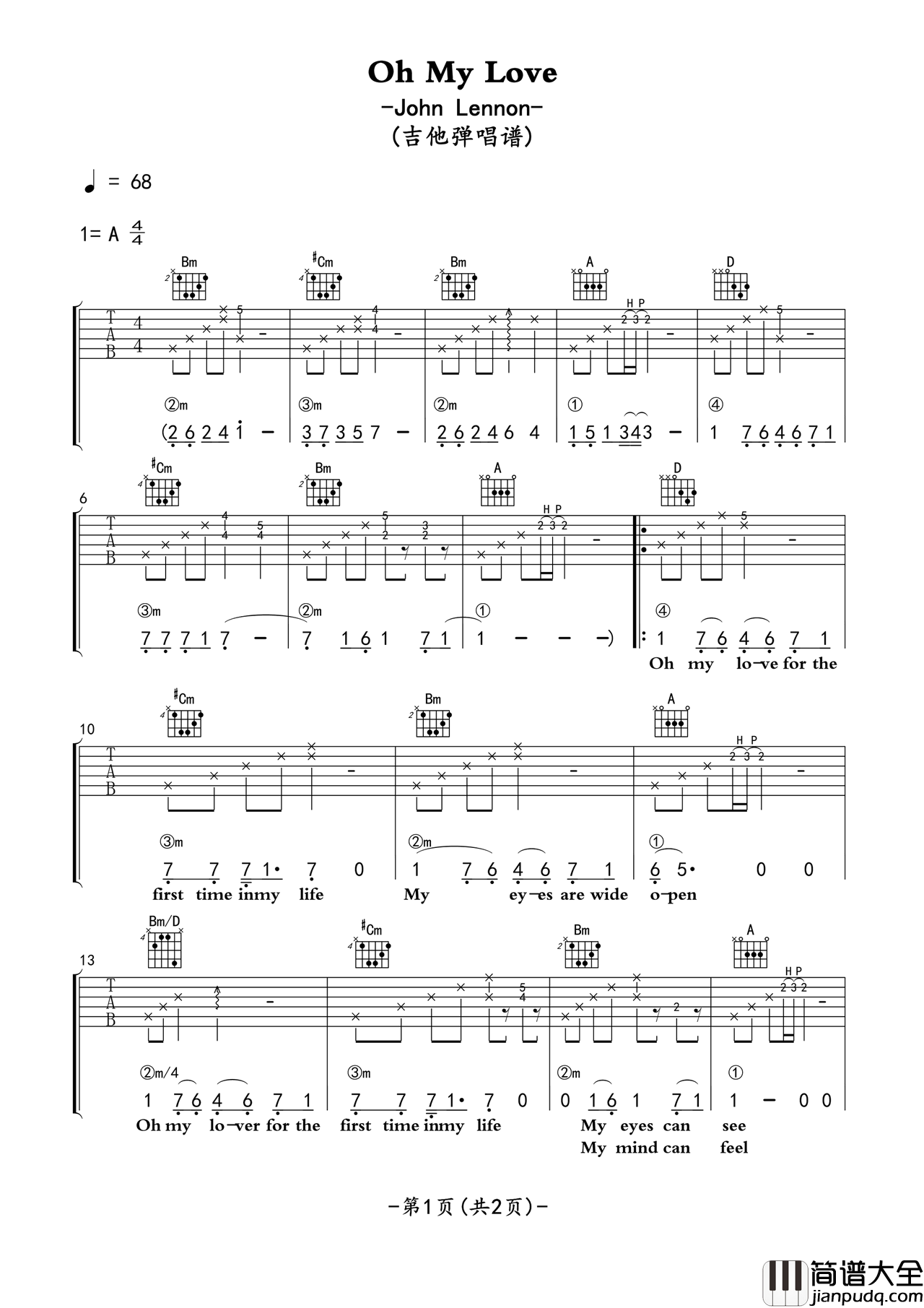 OhMyLove吉他六线谱、一生音乐编配版Oh_My_Love吉他六线谱、一生音乐编配版简谱