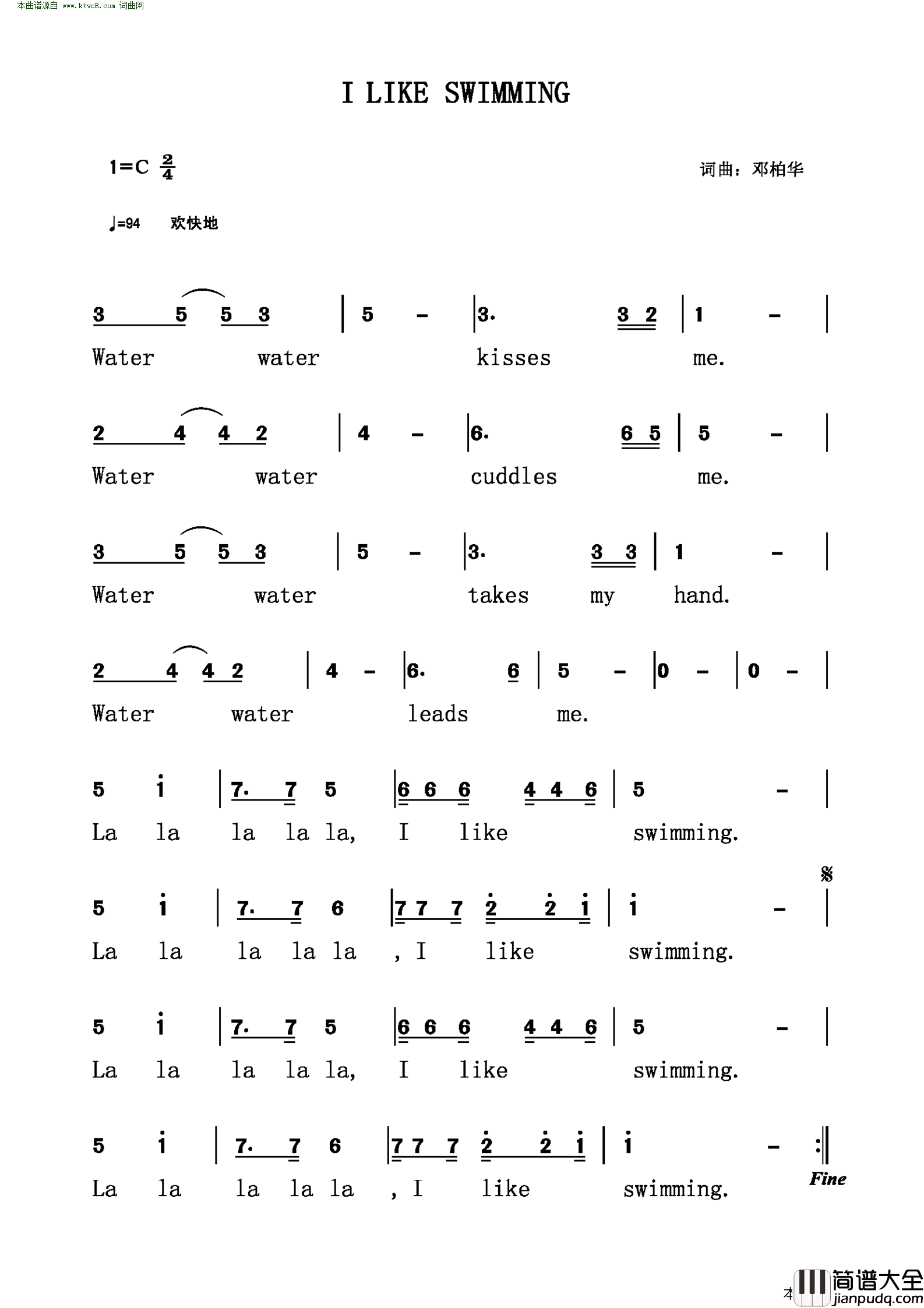 I_LIKE_SWIMMING简谱