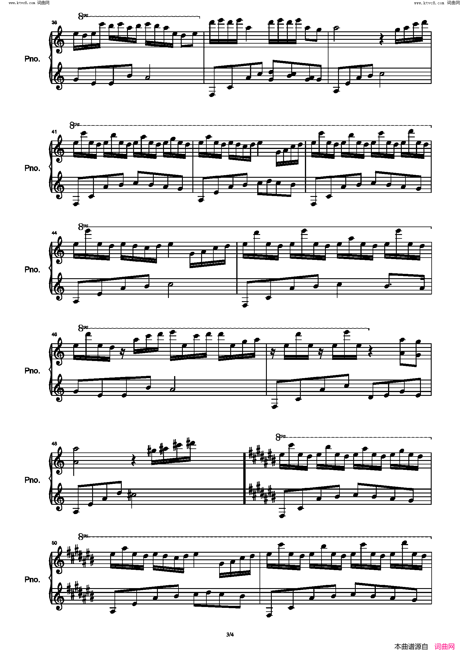 鶯之緒简谱_饭碗的彼岸演唱_作曲:饭碗的彼岸词曲