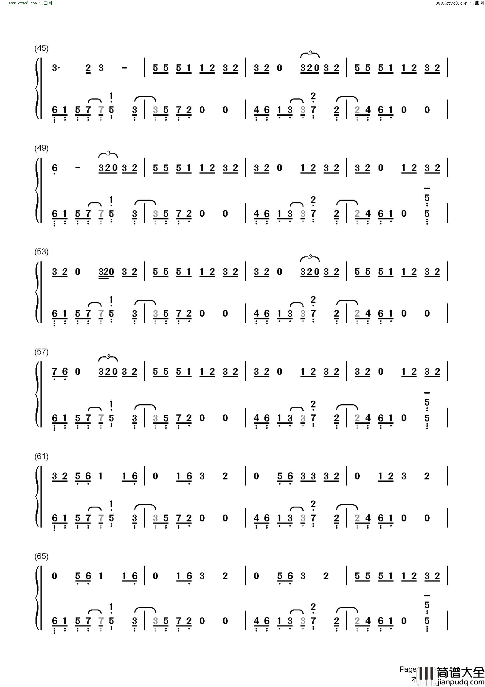 Positions简谱_Ariana_Grande演唱