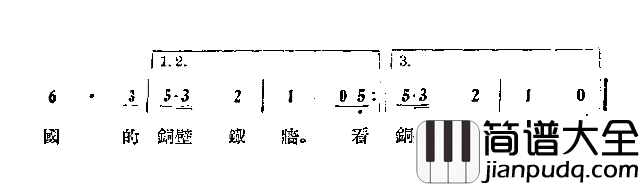 前进在陆地天空海洋简谱