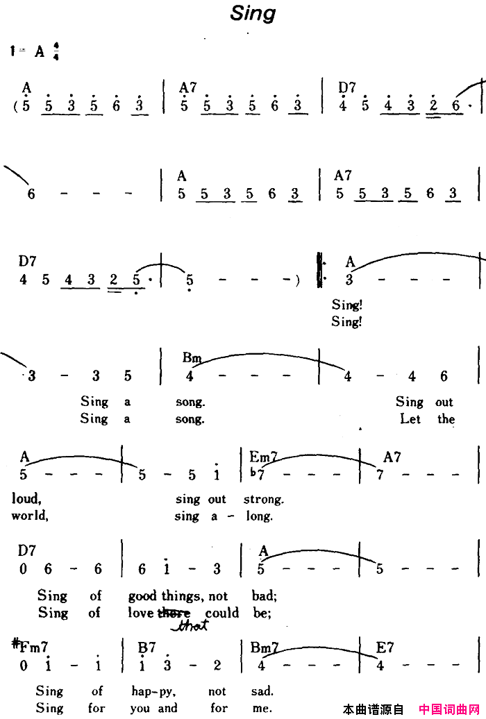 [美]Sing欢声高唱、带和弦简谱