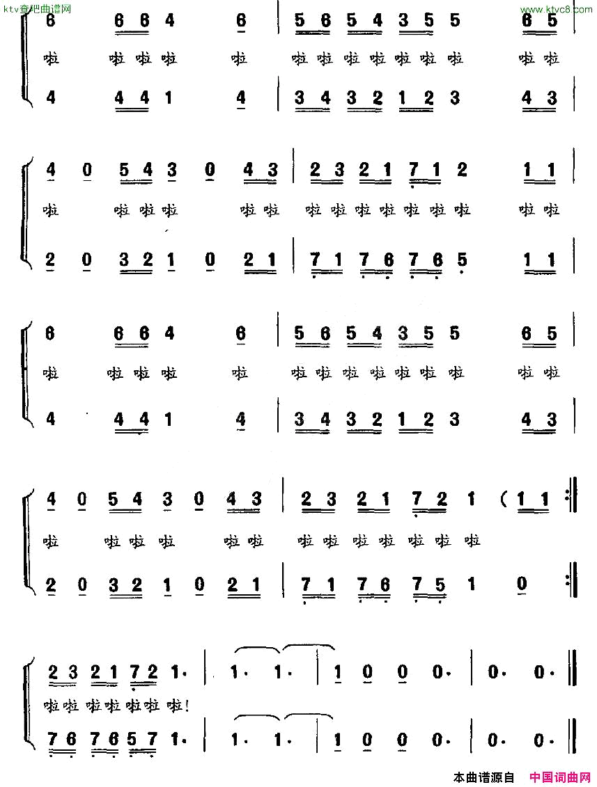 小鸟小鸟合唱简谱