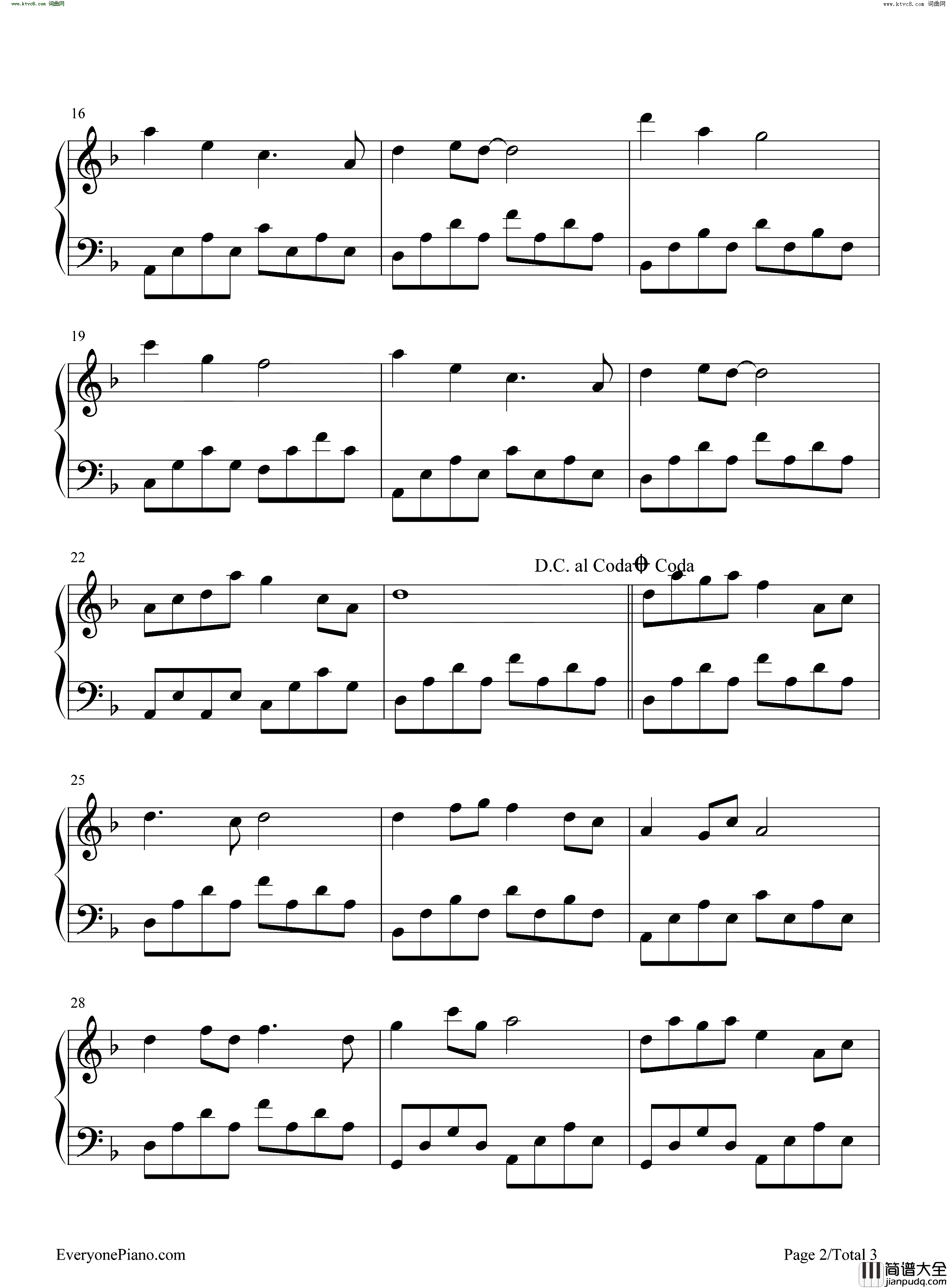 问君能有几多愁简谱