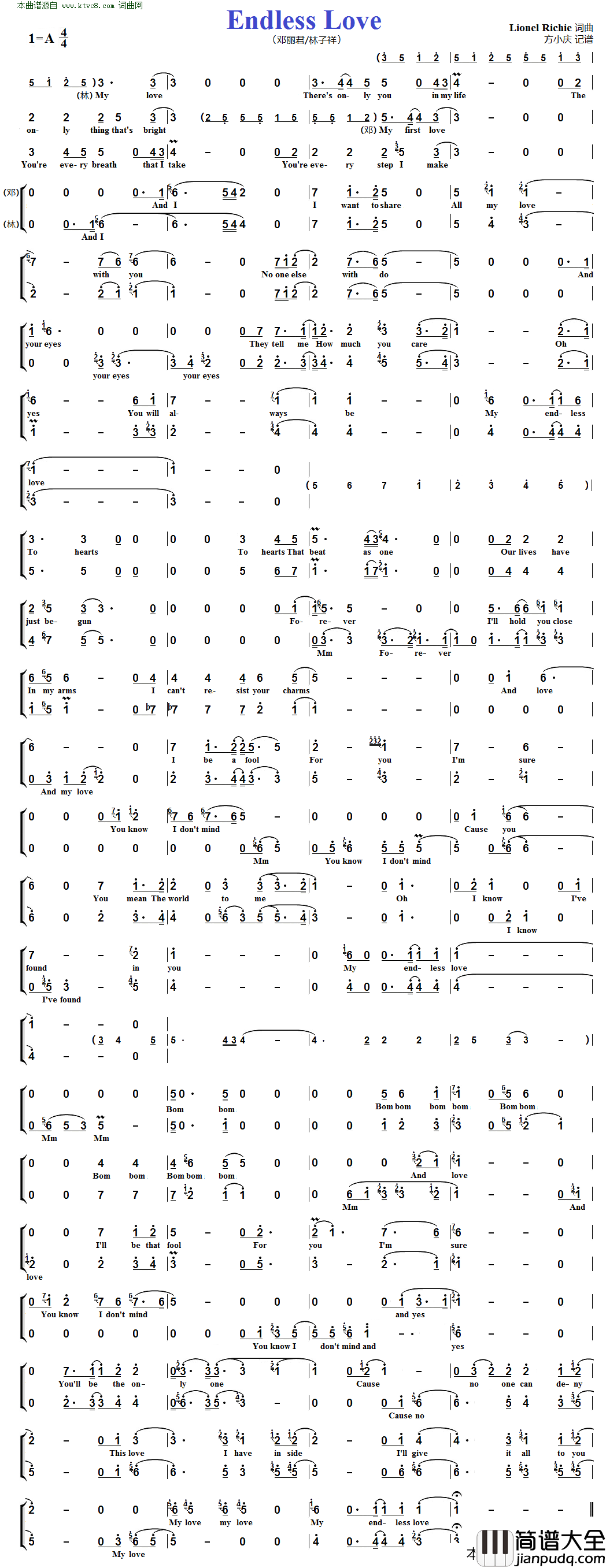 Endless_Love_男女声二重唱简谱_邓丽君演唱