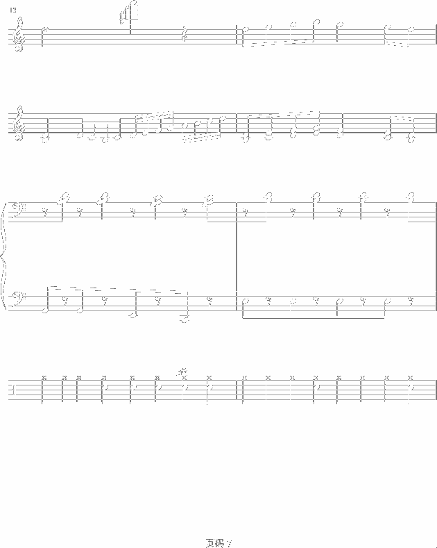 笨豬和豬豬简谱_言主任演唱