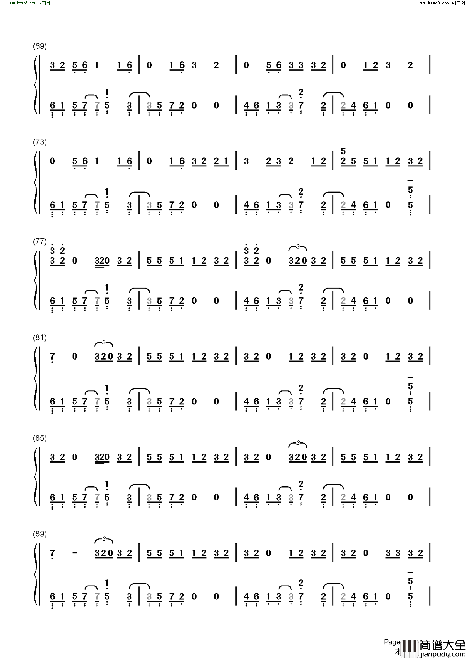 Positions简谱_Ariana_Grande演唱