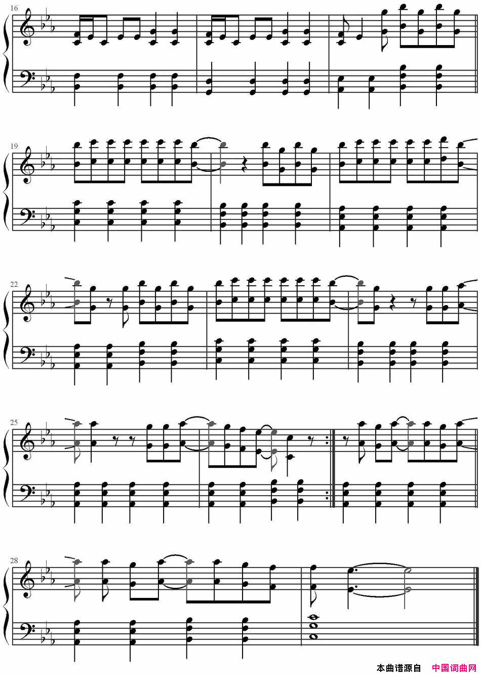 RollingintheDeep简谱