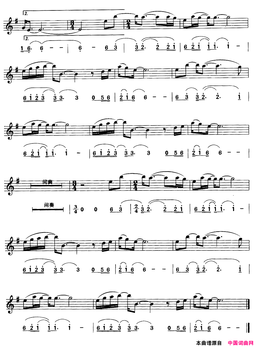 天堂简线合谱简谱