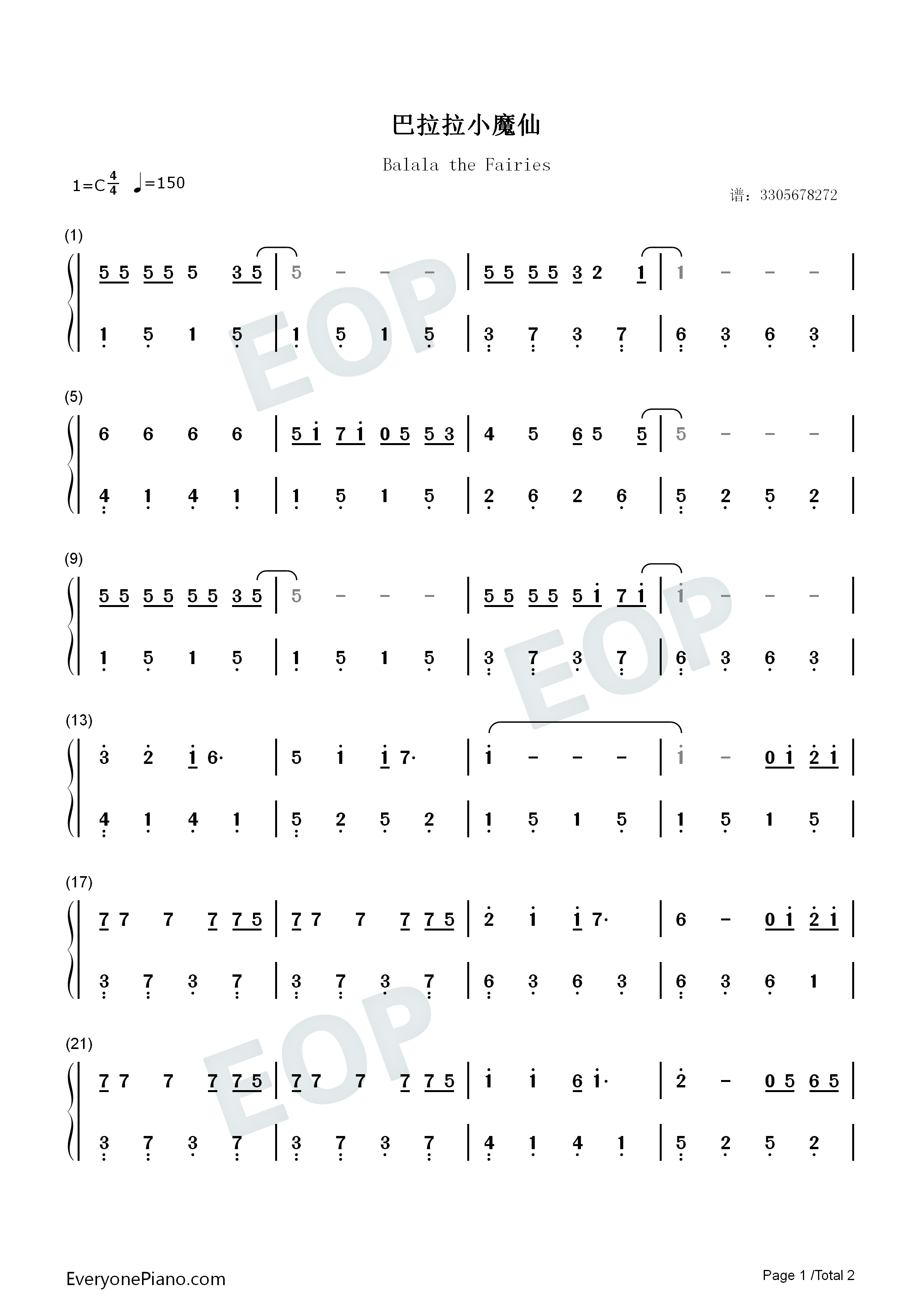 巴啦啦小魔仙钢琴简谱_大小Ann演唱