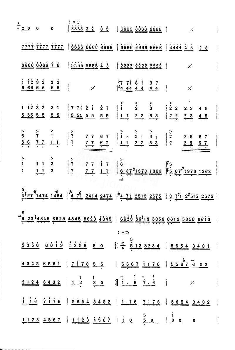 速度练习[简谱版]共3张简谱