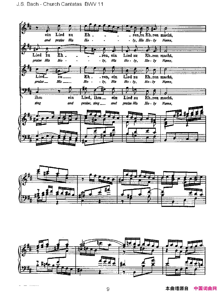 Lobet_Gott_in_Seinen_Reicben简谱